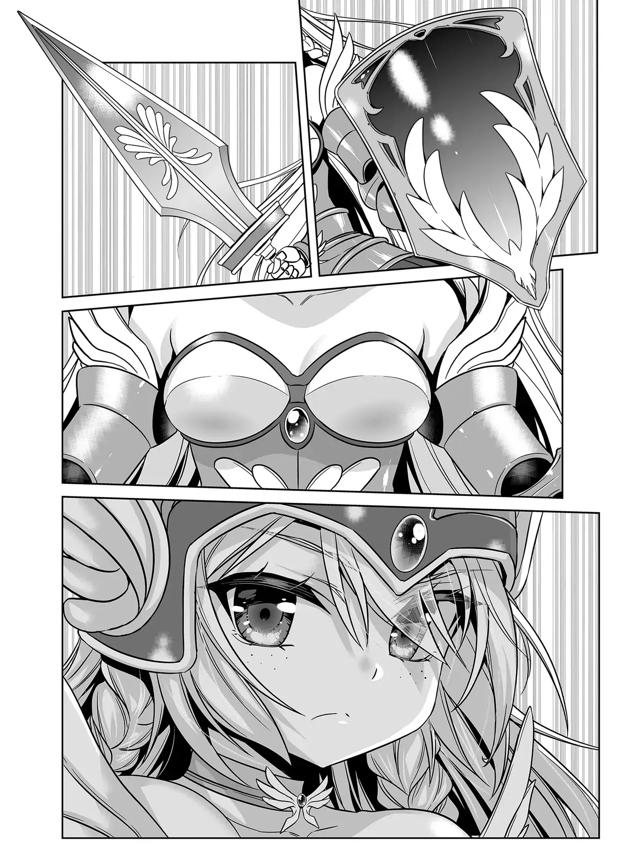 My Love Tiger Chapter 351 - Page 3