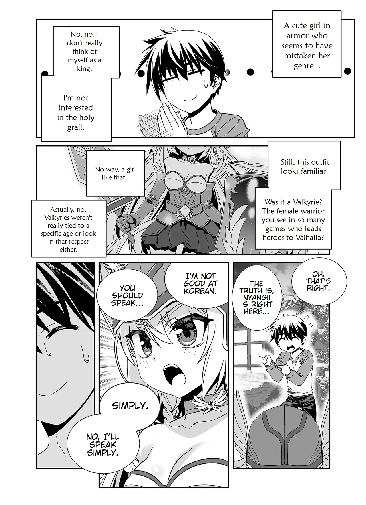 My Love Tiger Chapter 351 - Page 7