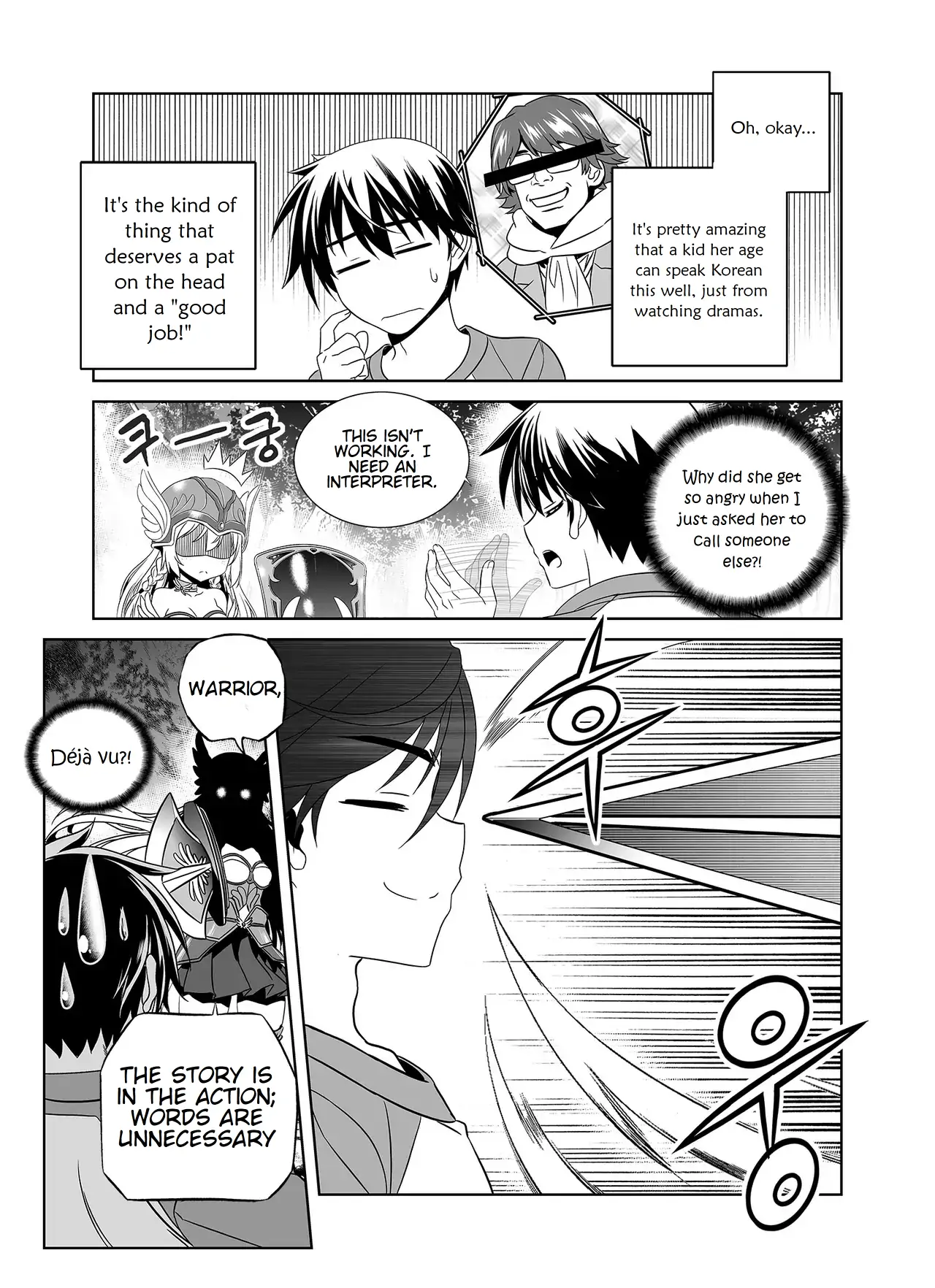 My Love Tiger Chapter 351 - Page 10
