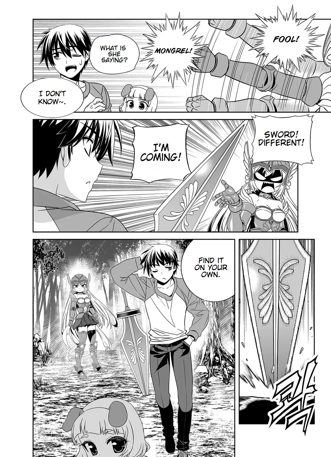 My Love Tiger Chapter 352 - Page 14