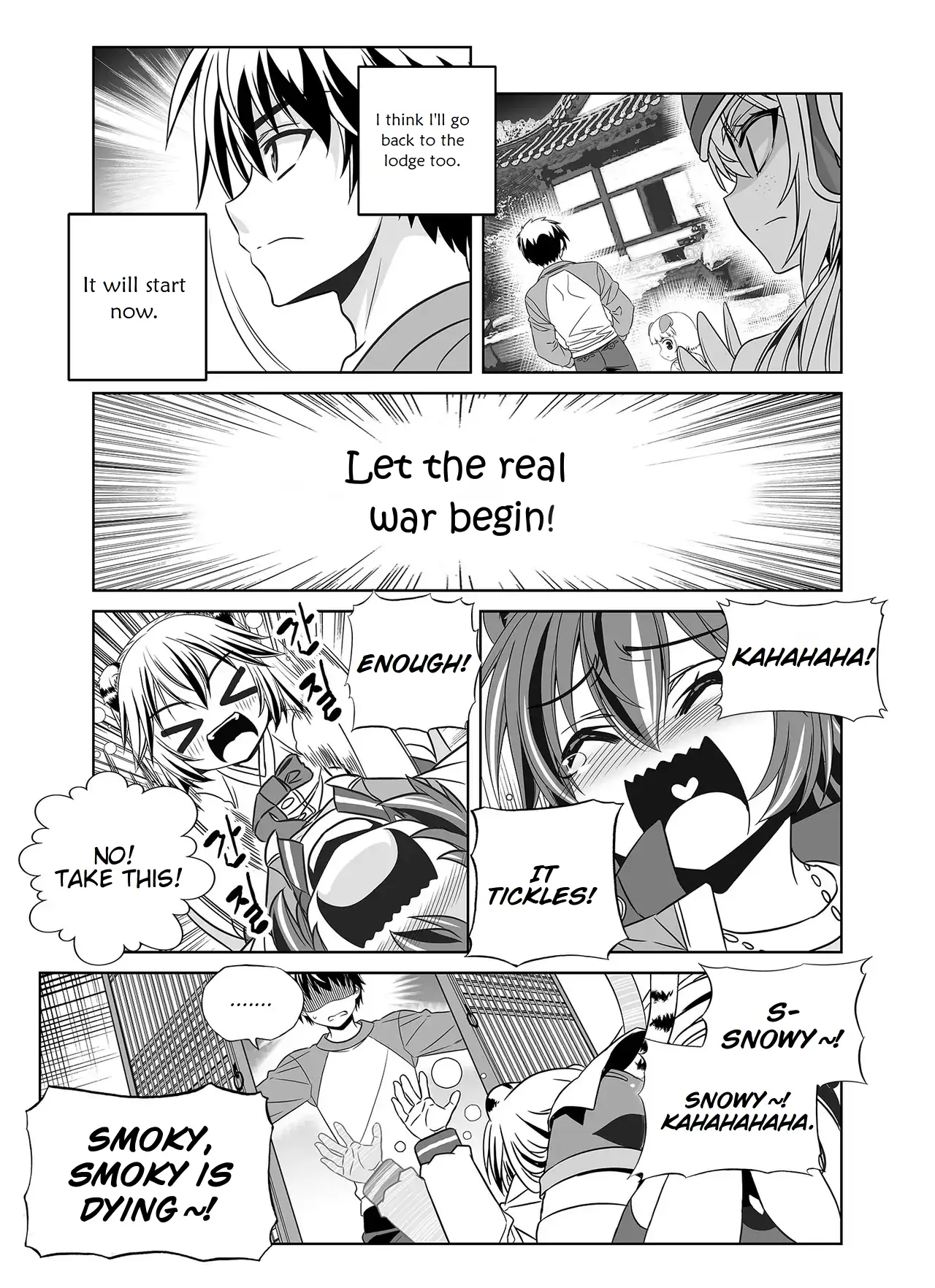 My Love Tiger Chapter 352 - Page 15