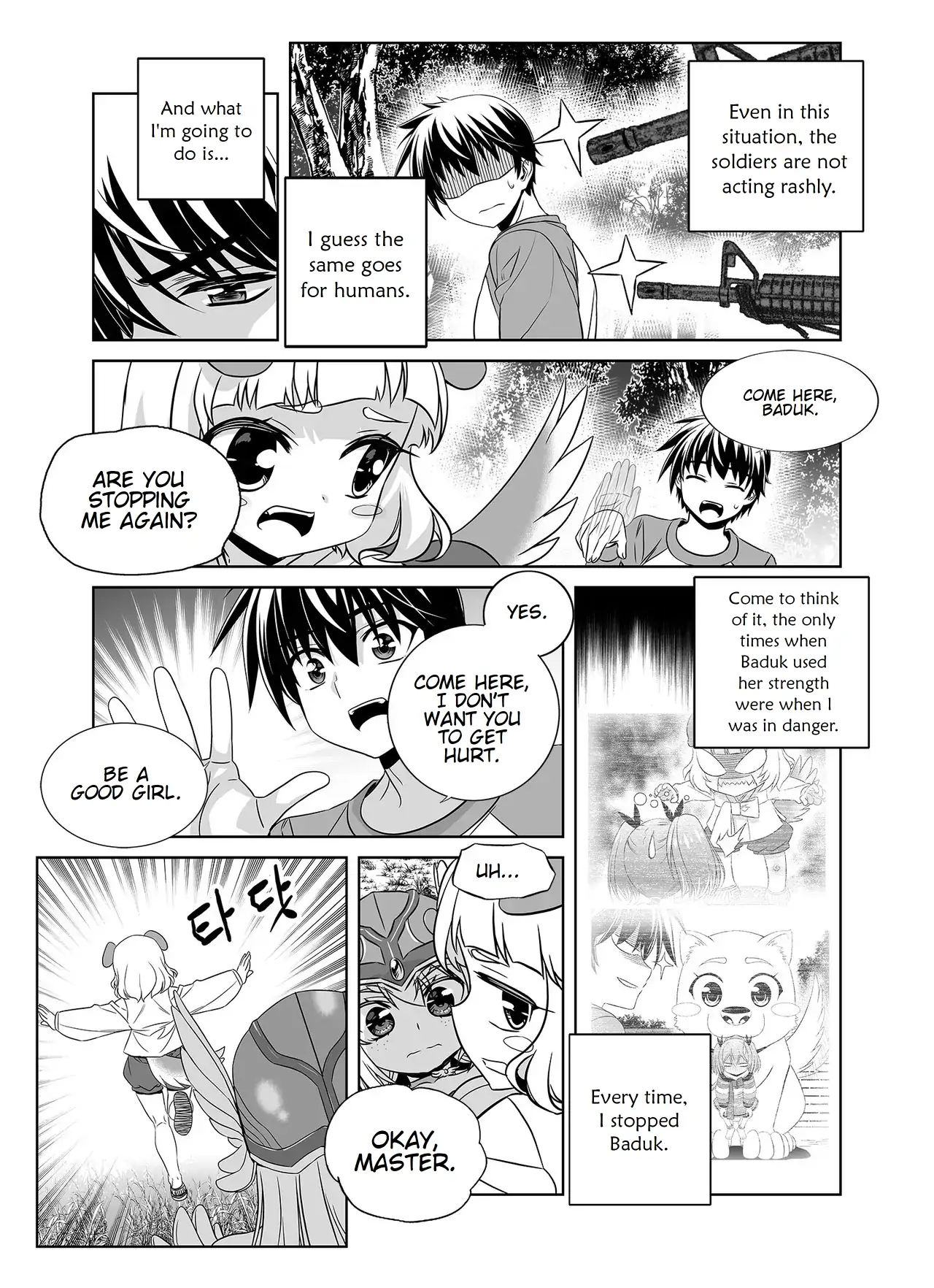 My Love Tiger Chapter 352 - Page 5