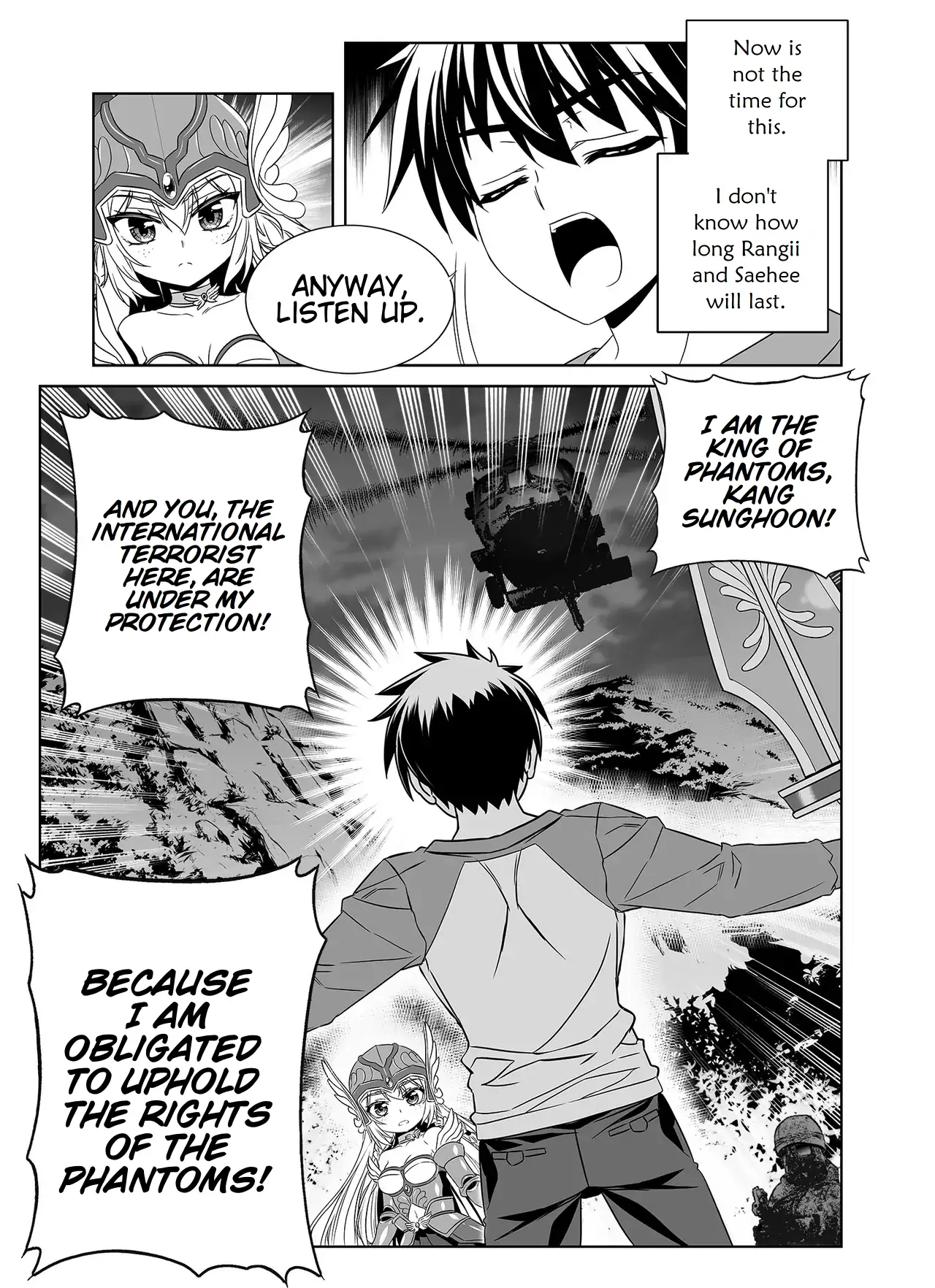My Love Tiger Chapter 352 - Page 9