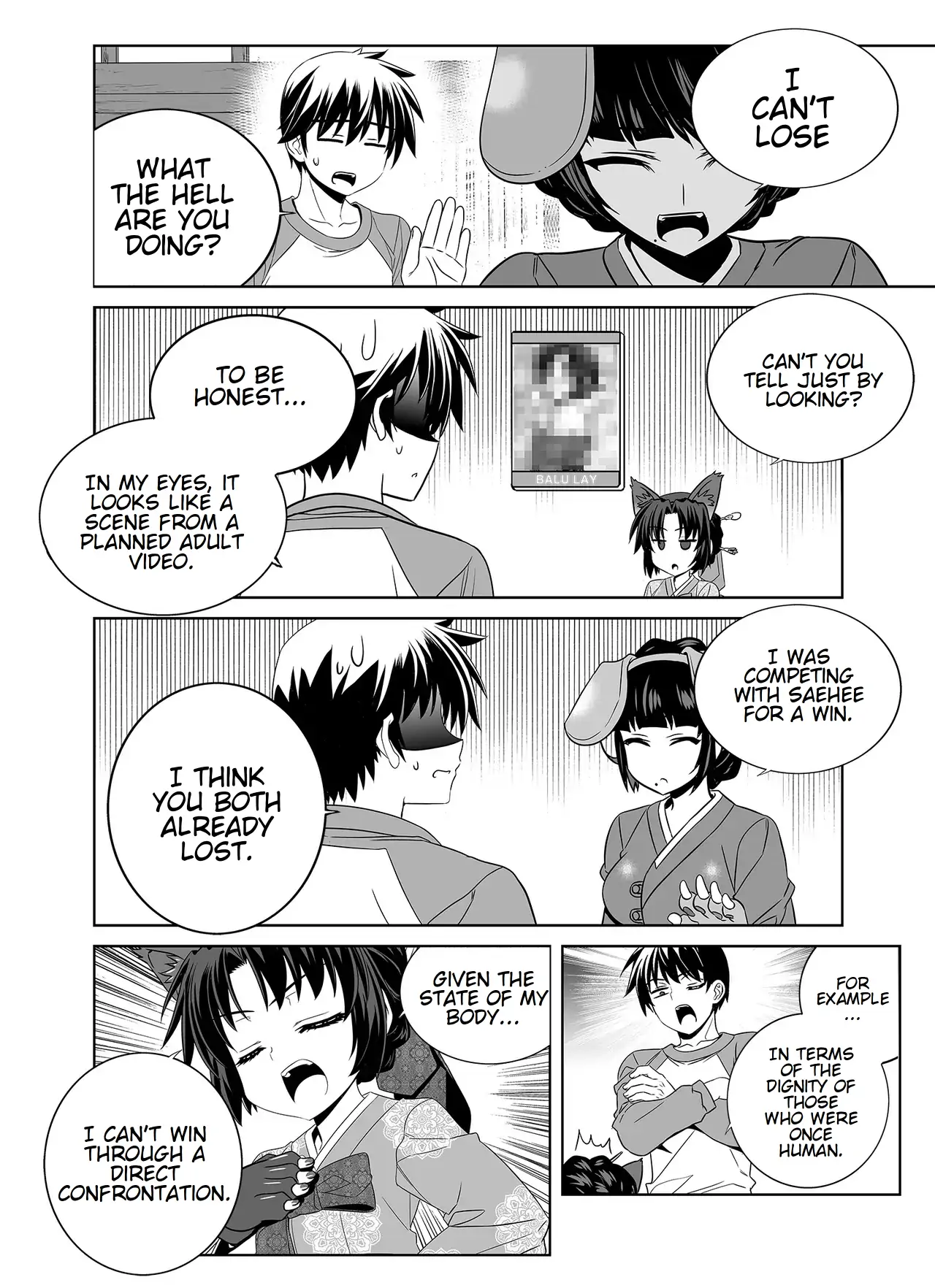 My Love Tiger Chapter 353 - Page 7