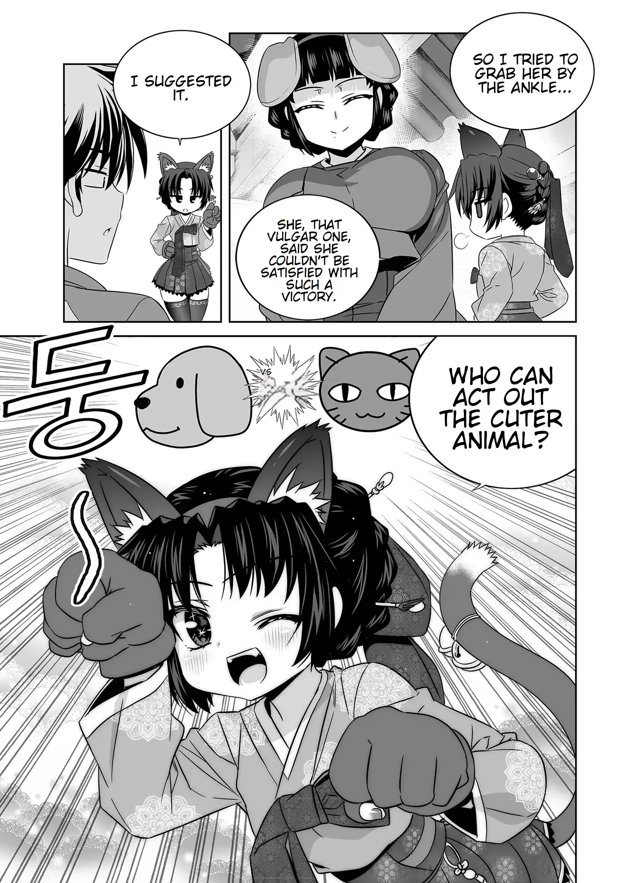 My Love Tiger Chapter 353 - Page 8