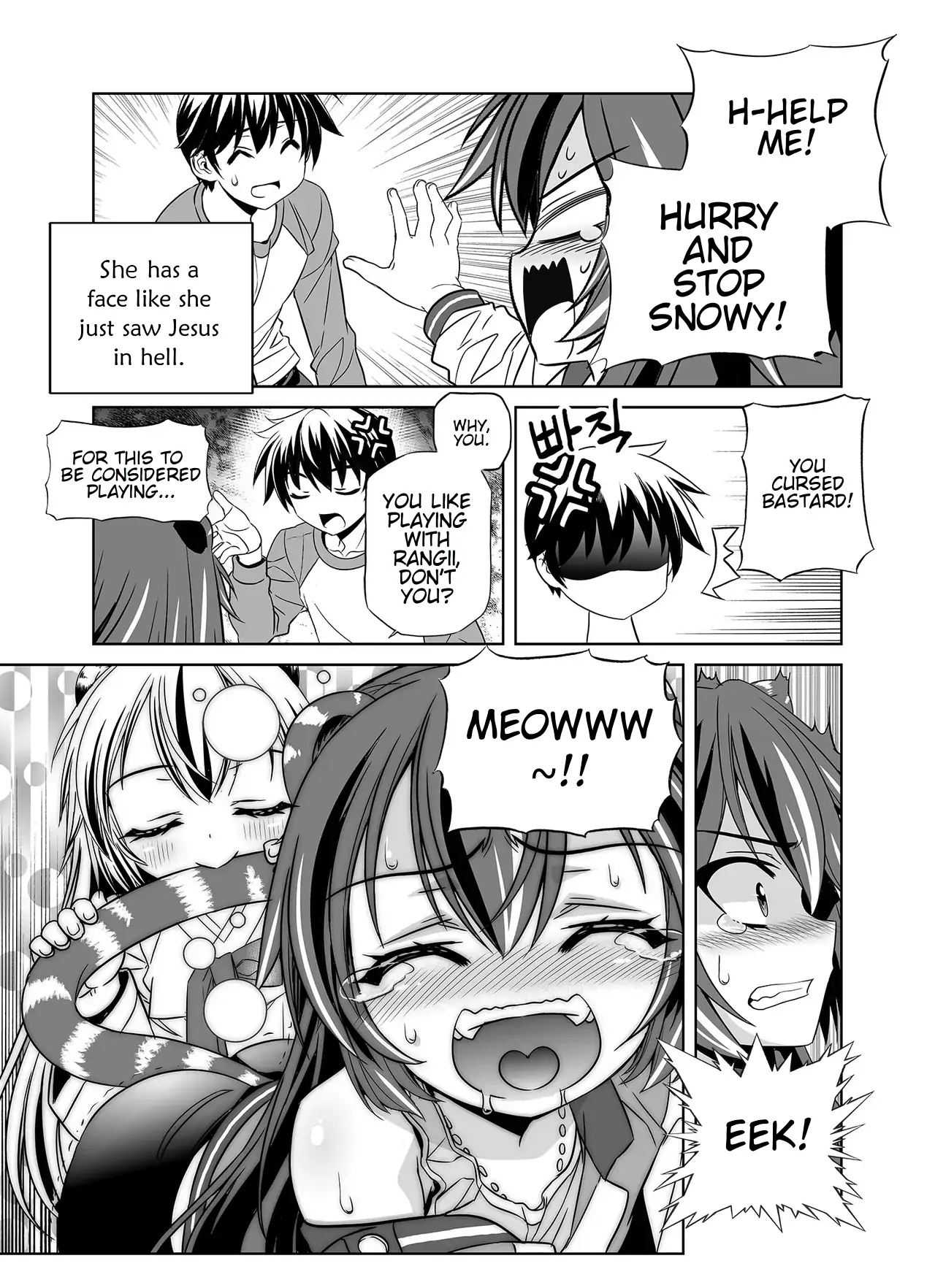 My Love Tiger Chapter 353 - Page 10