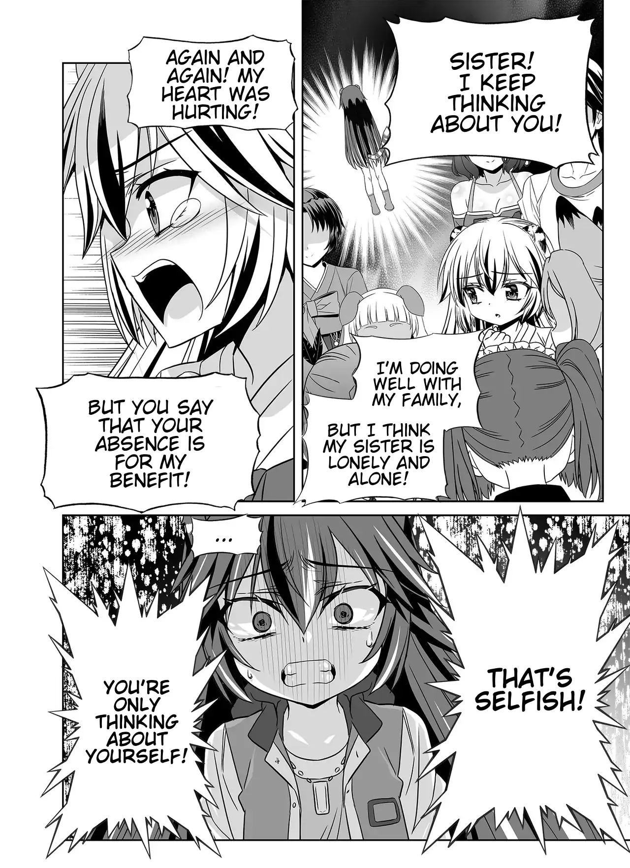 My Love Tiger Chapter 354 - Page 15