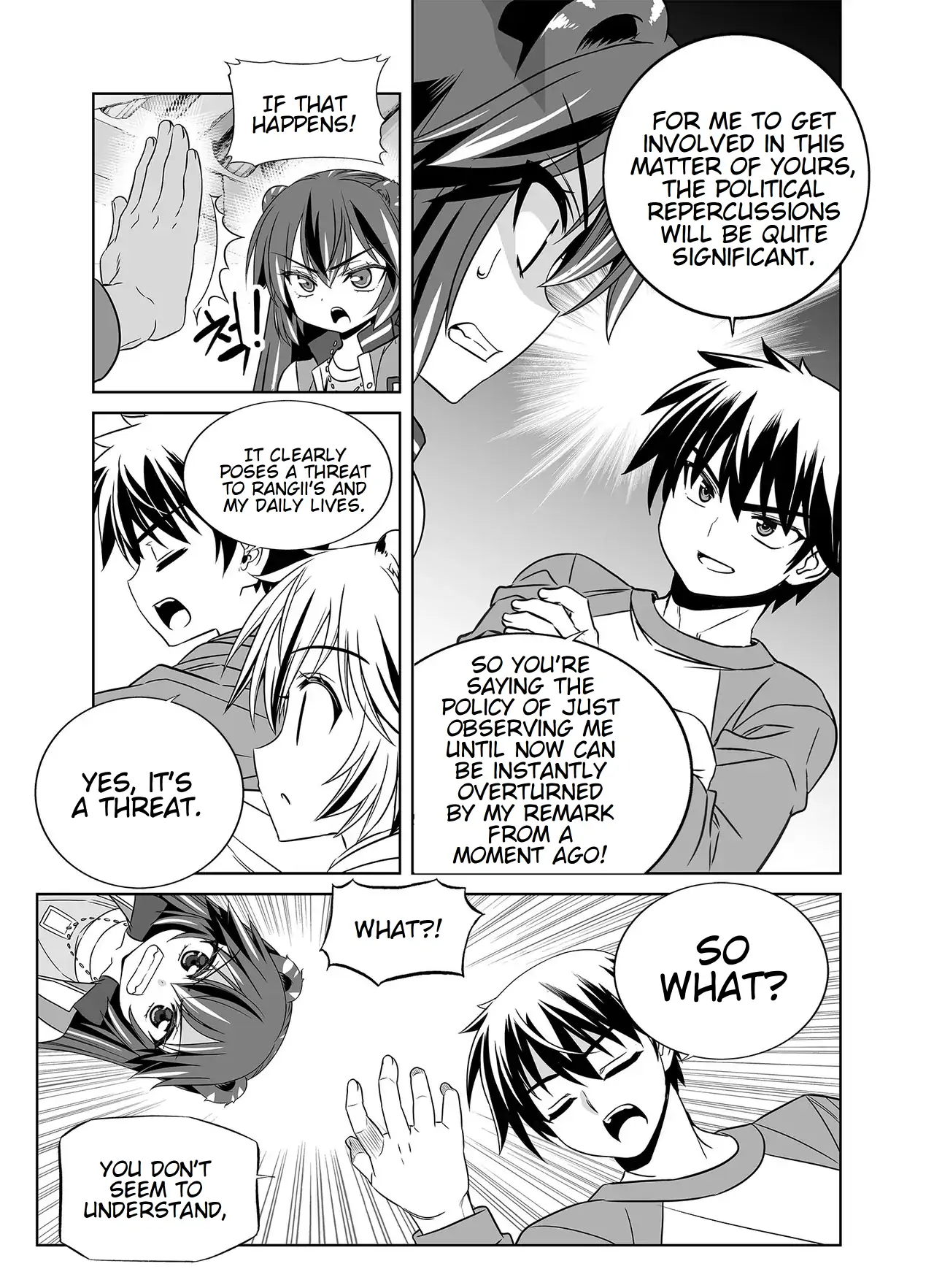My Love Tiger Chapter 354 - Page 4