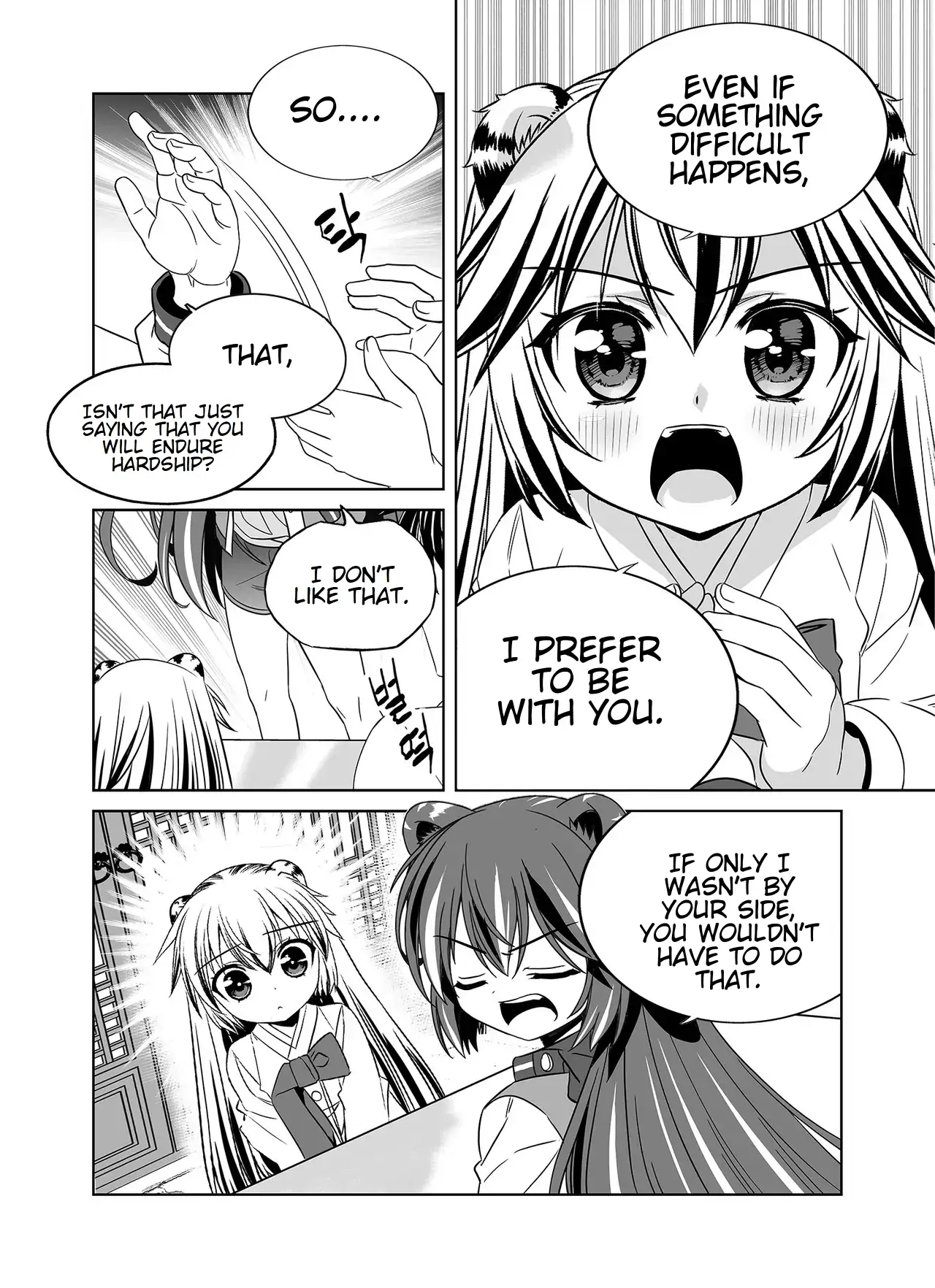 My Love Tiger Chapter 354 - Page 9