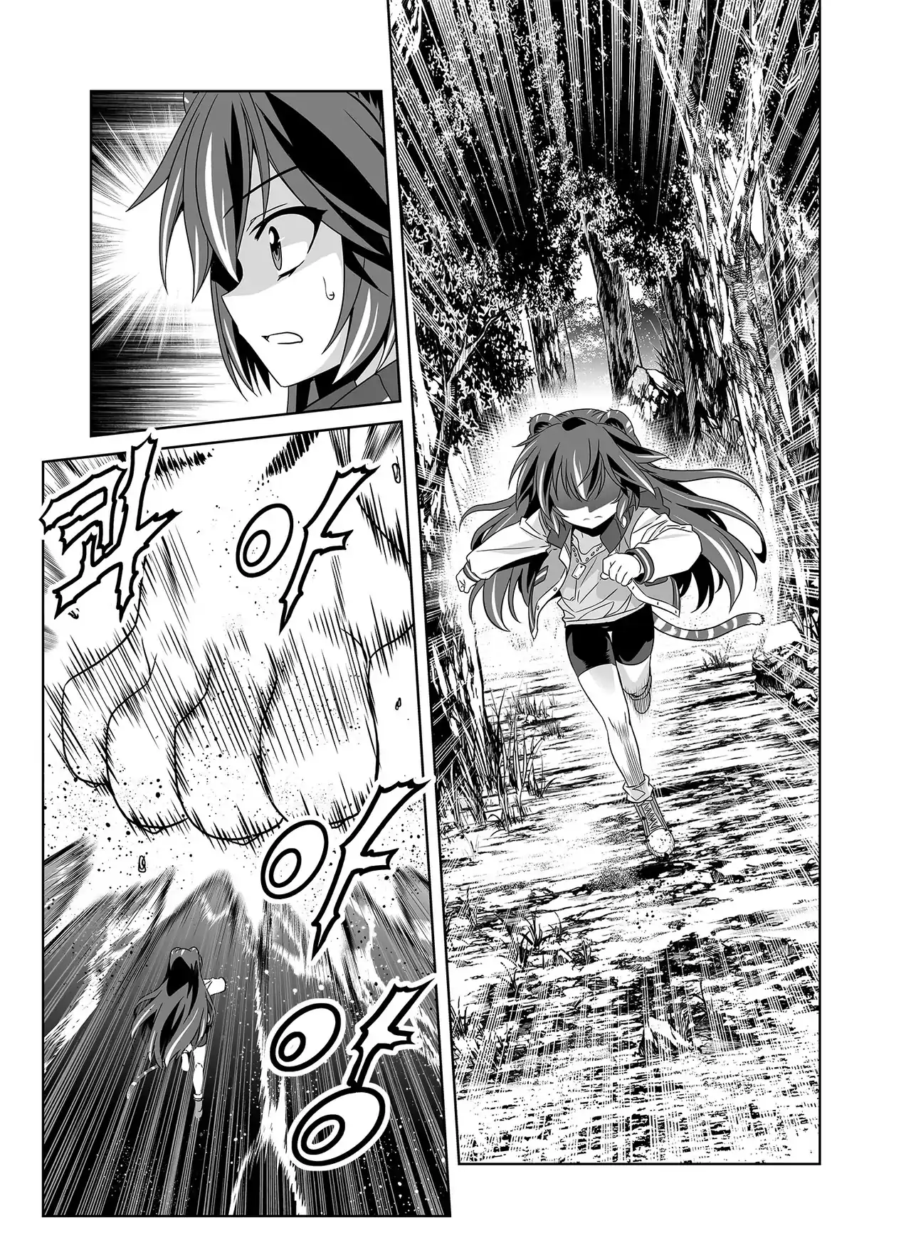 My Love Tiger Chapter 355 - Page 14