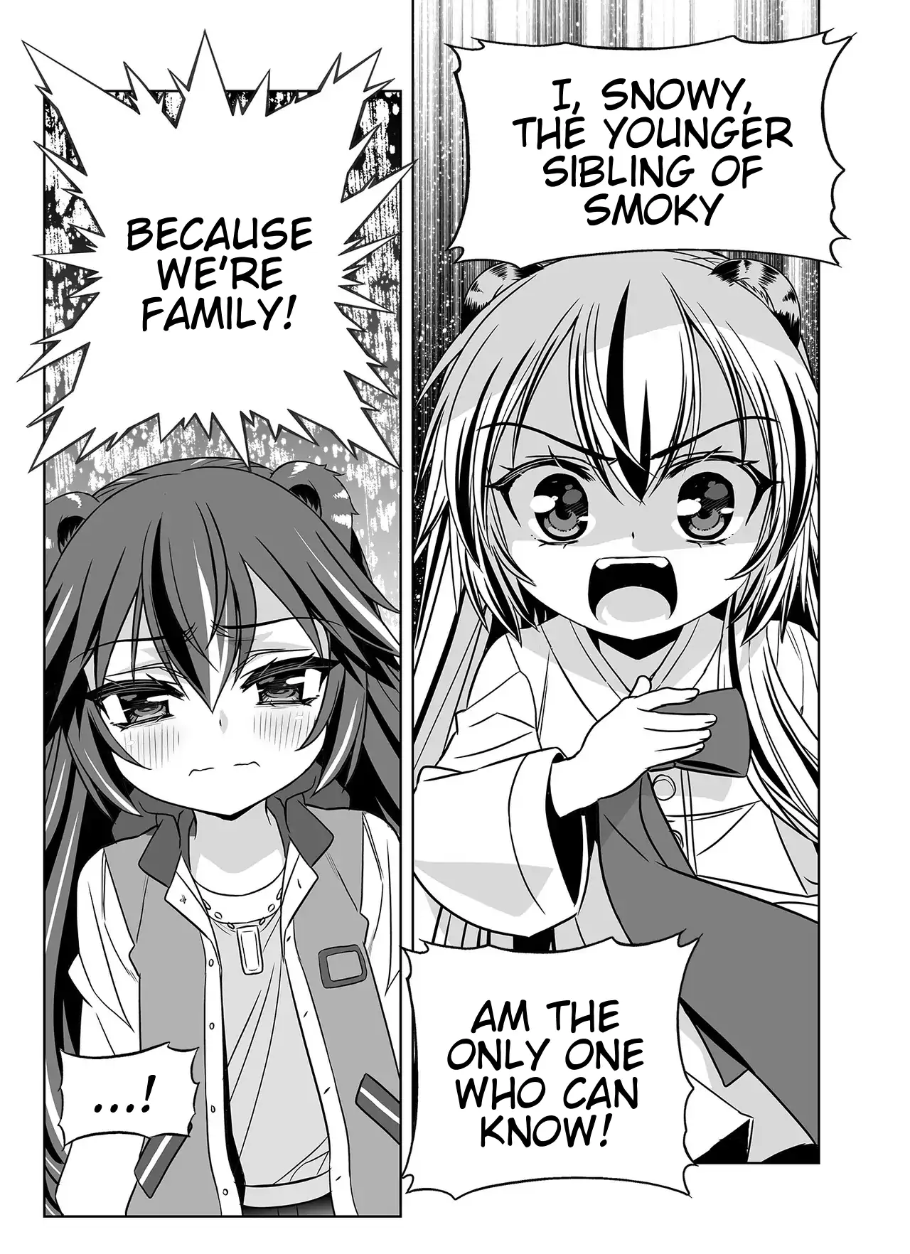 My Love Tiger Chapter 355 - Page 4
