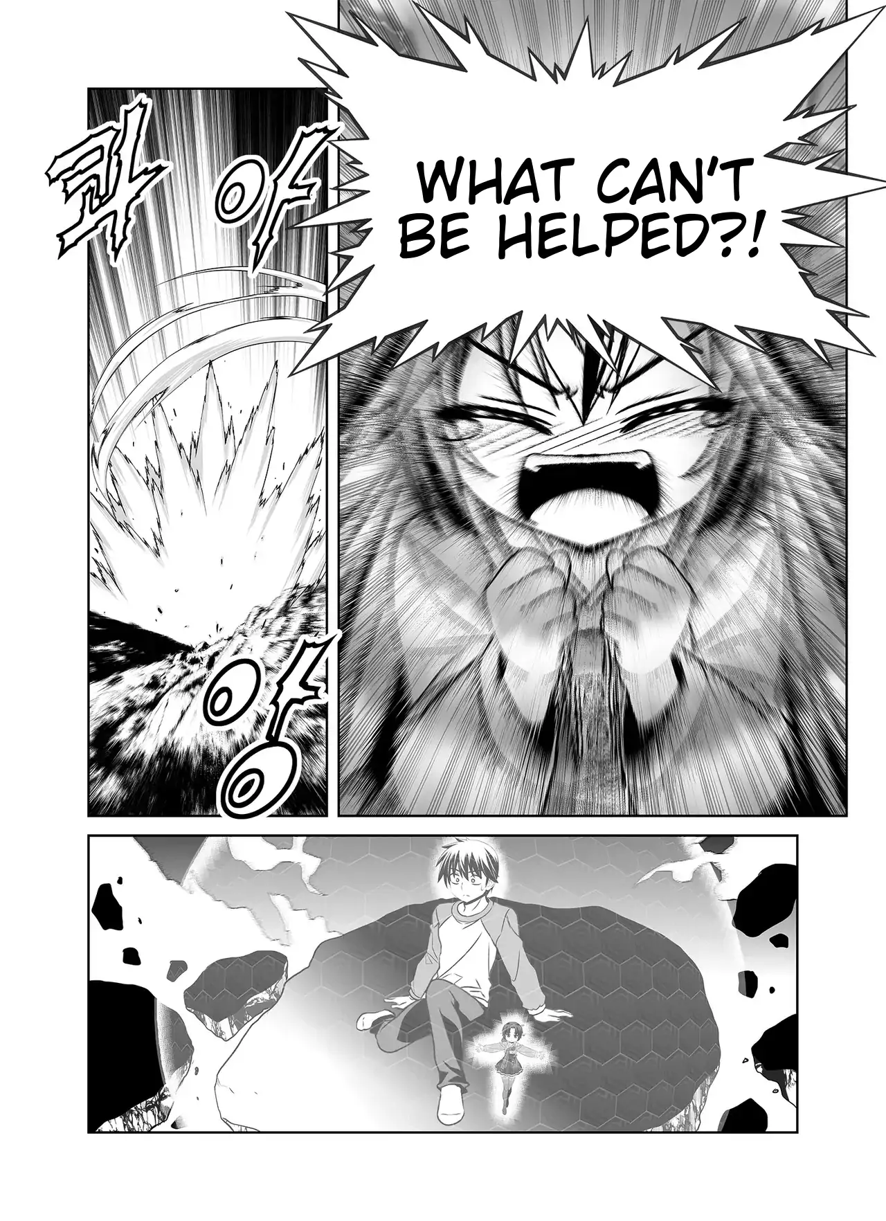 My Love Tiger Chapter 355 - Page 7