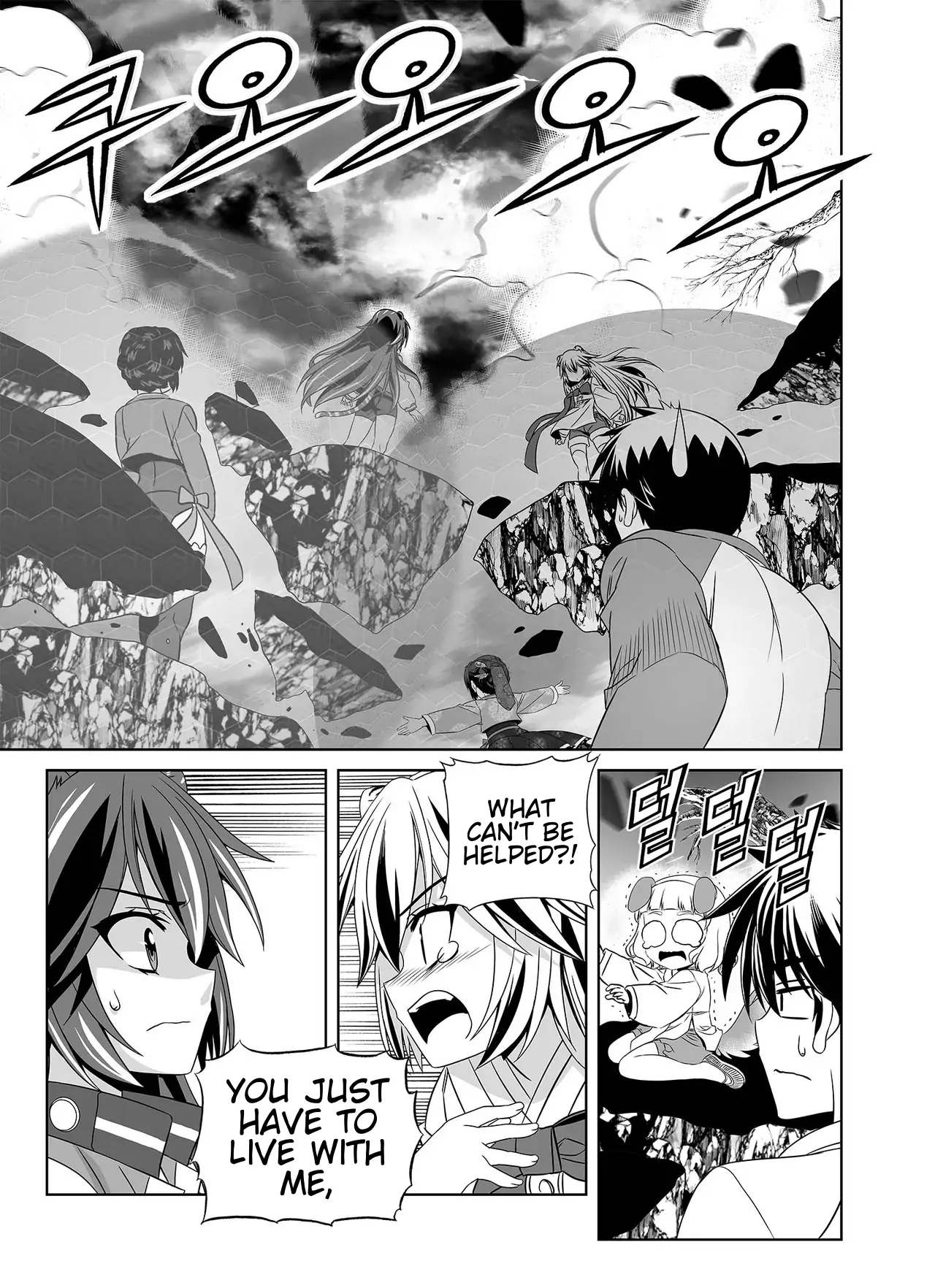 My Love Tiger Chapter 355 - Page 8