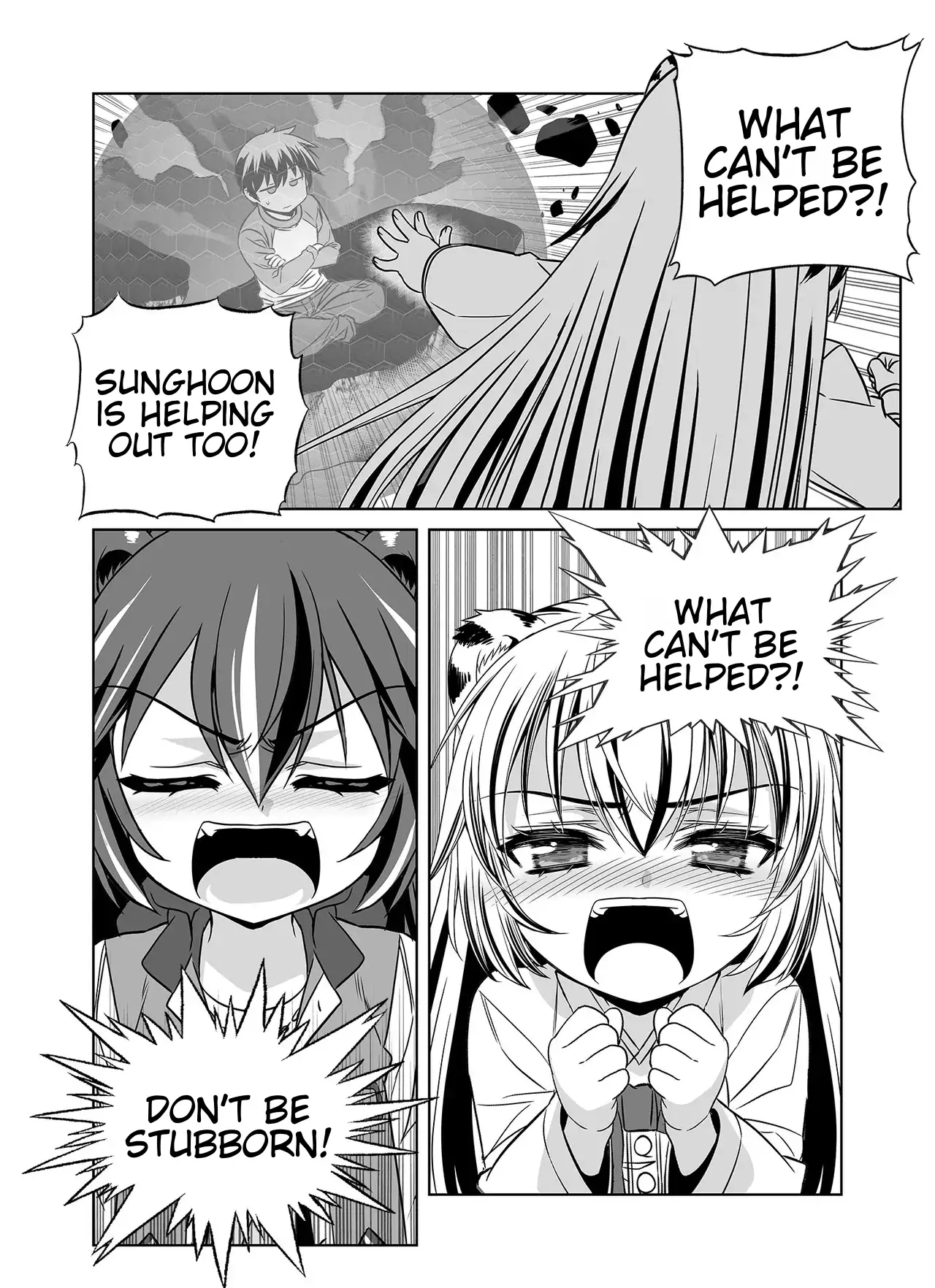 My Love Tiger Chapter 355 - Page 9