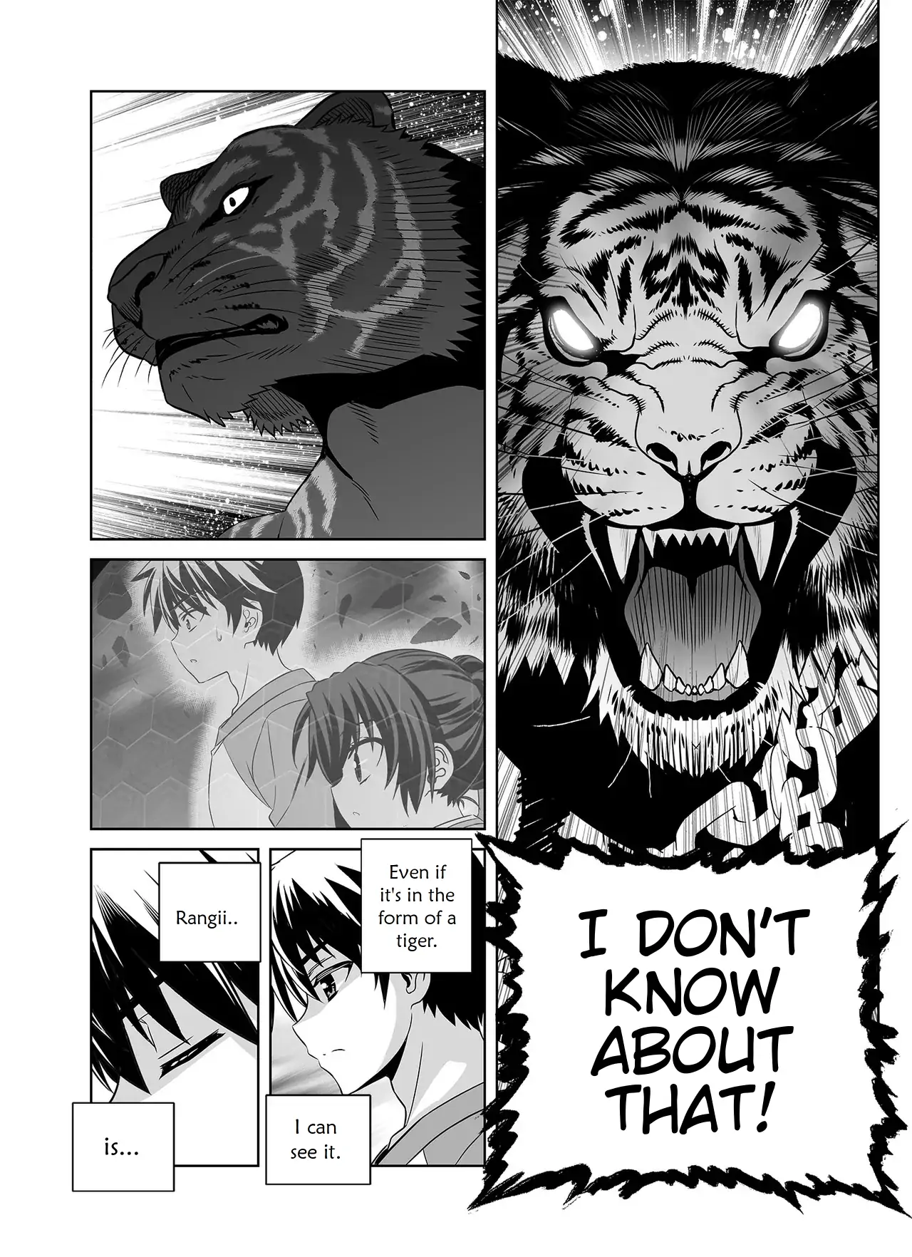 My Love Tiger Chapter 356 - Page 11