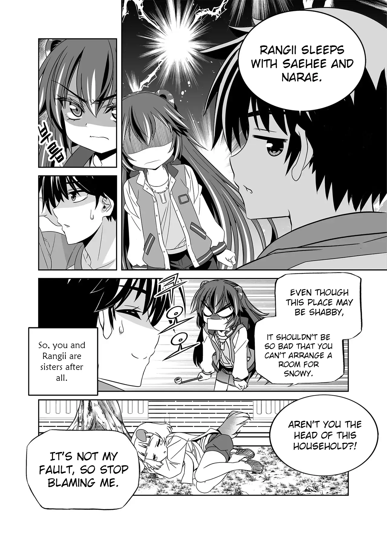 My Love Tiger Chapter 357 - Page 12