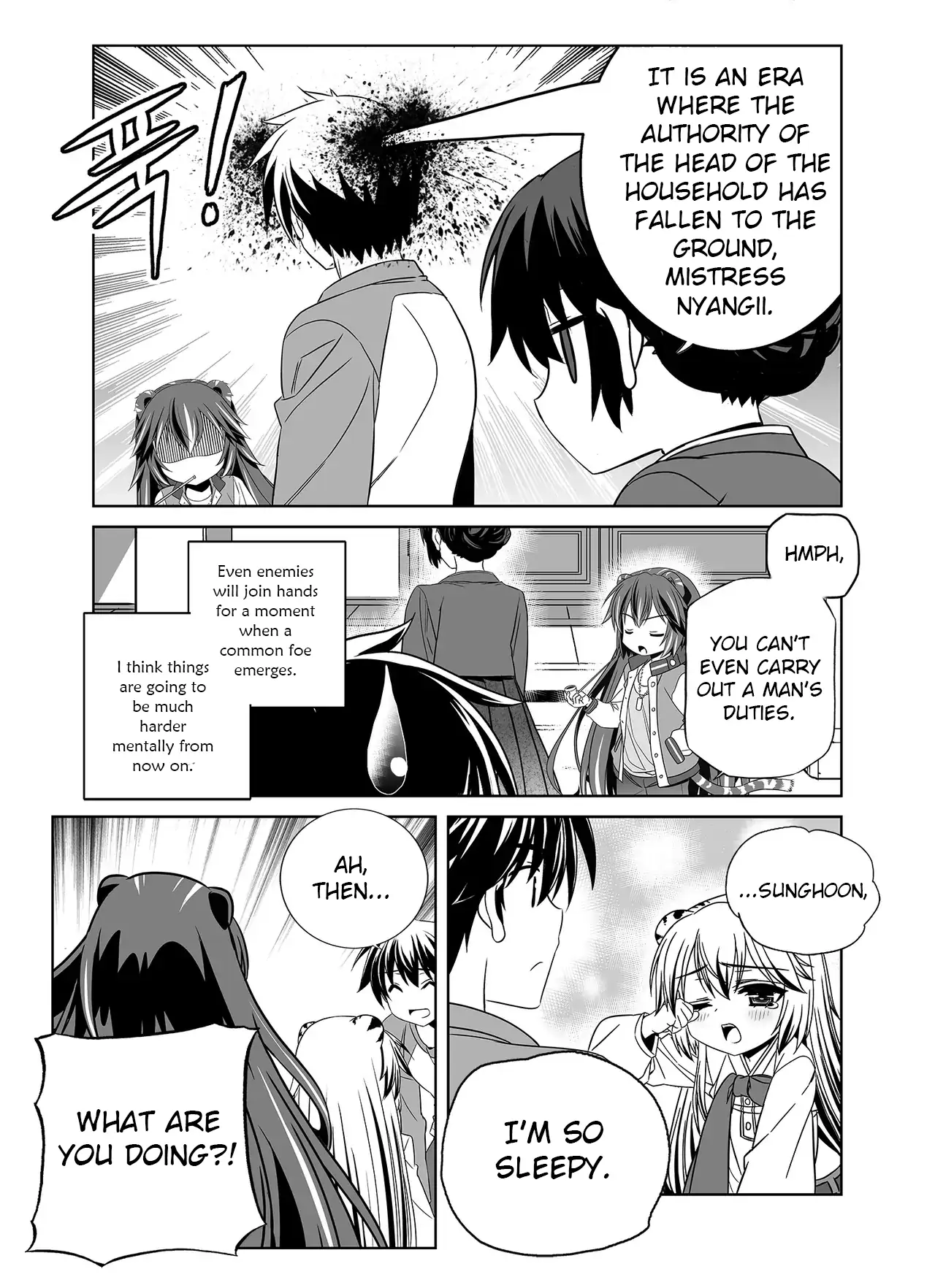 My Love Tiger Chapter 357 - Page 13