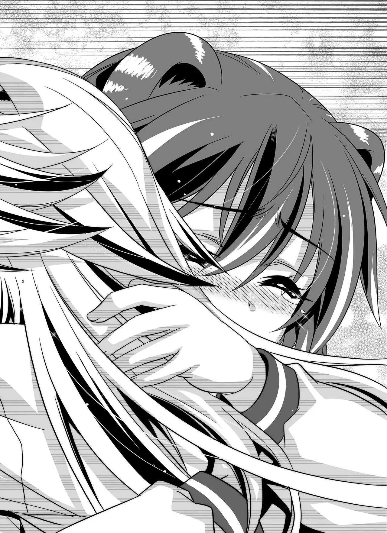 My Love Tiger Chapter 357 - Page 6