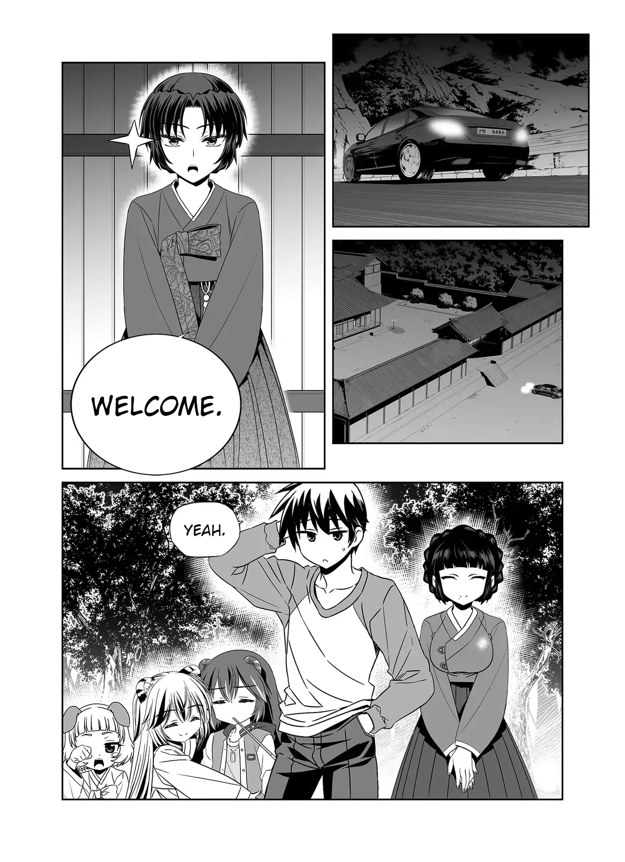 My Love Tiger Chapter 357 - Page 10