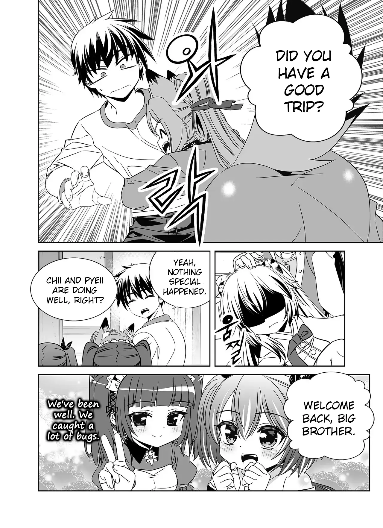 My Love Tiger Chapter 358 - Page 11