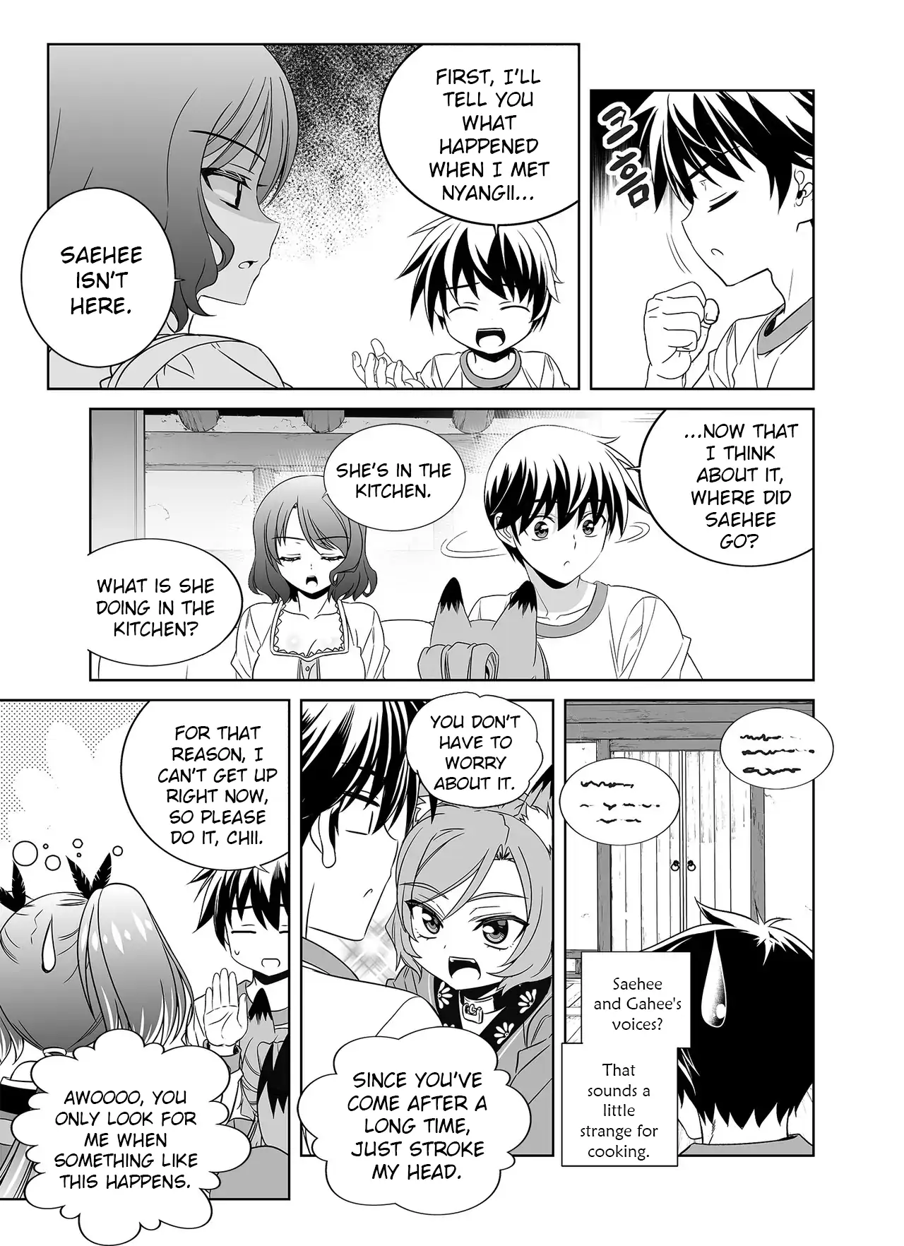My Love Tiger Chapter 358 - Page 12