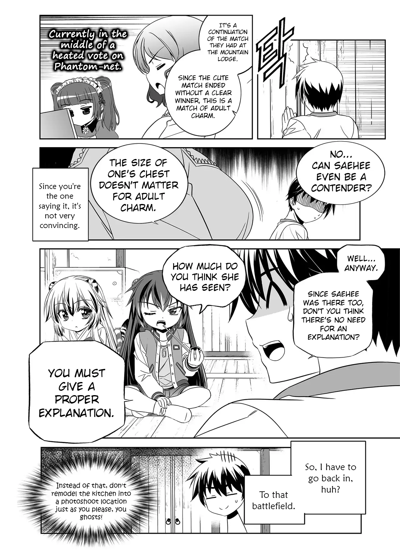 My Love Tiger Chapter 358 - Page 15