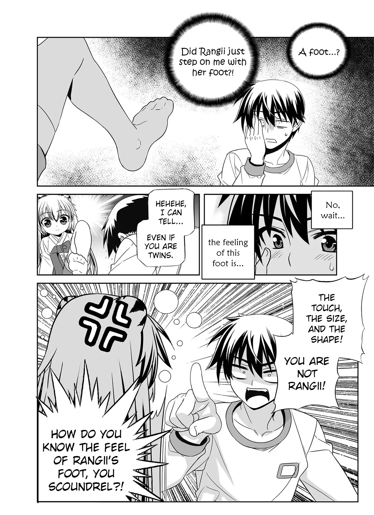 My Love Tiger Chapter 358 - Page 3