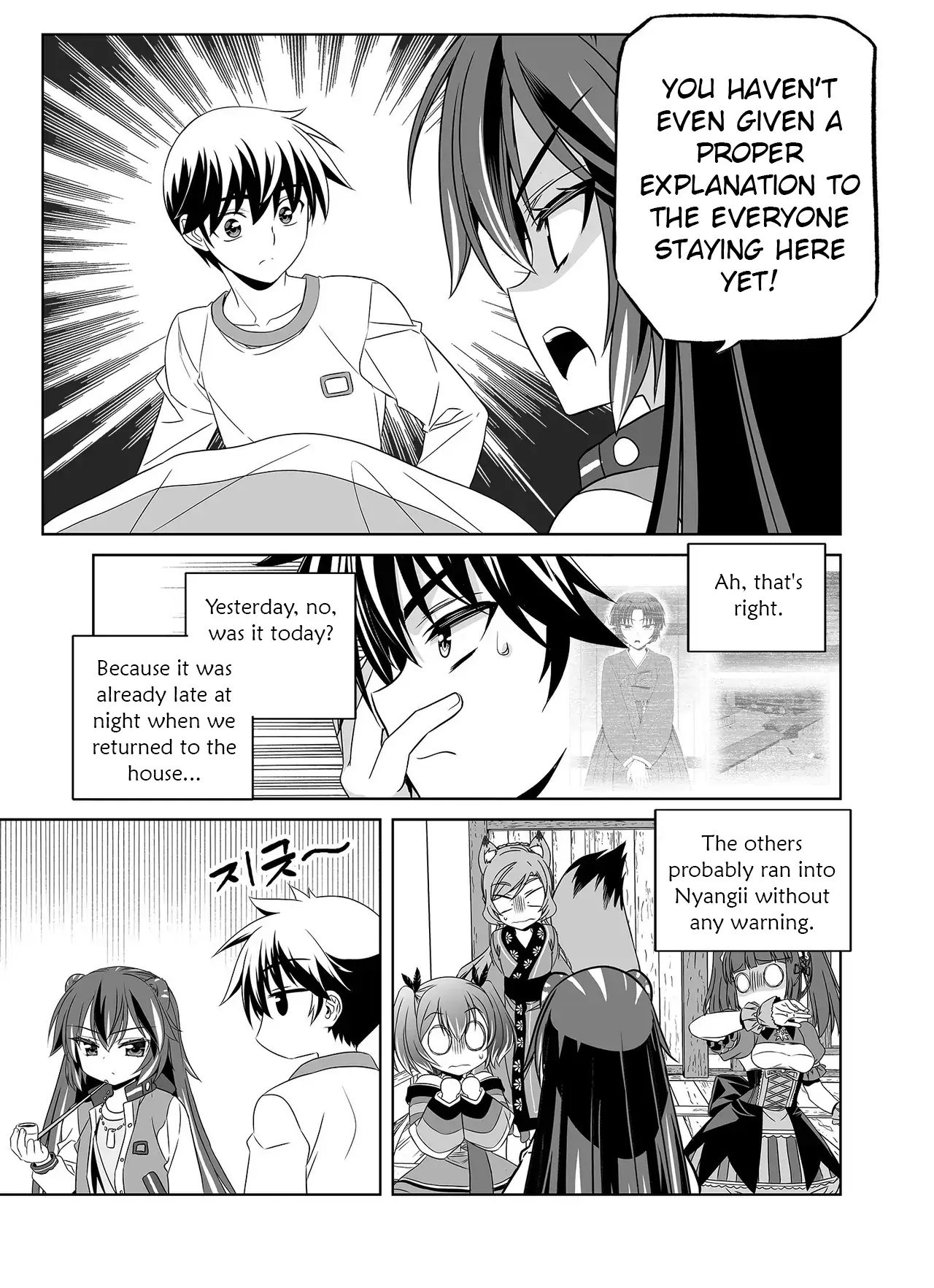 My Love Tiger Chapter 358 - Page 6