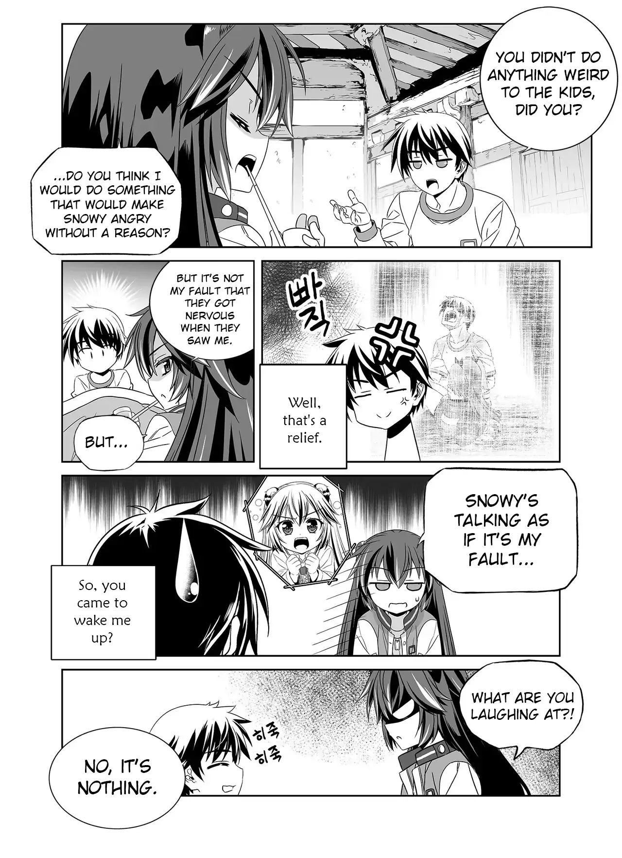 My Love Tiger Chapter 358 - Page 7