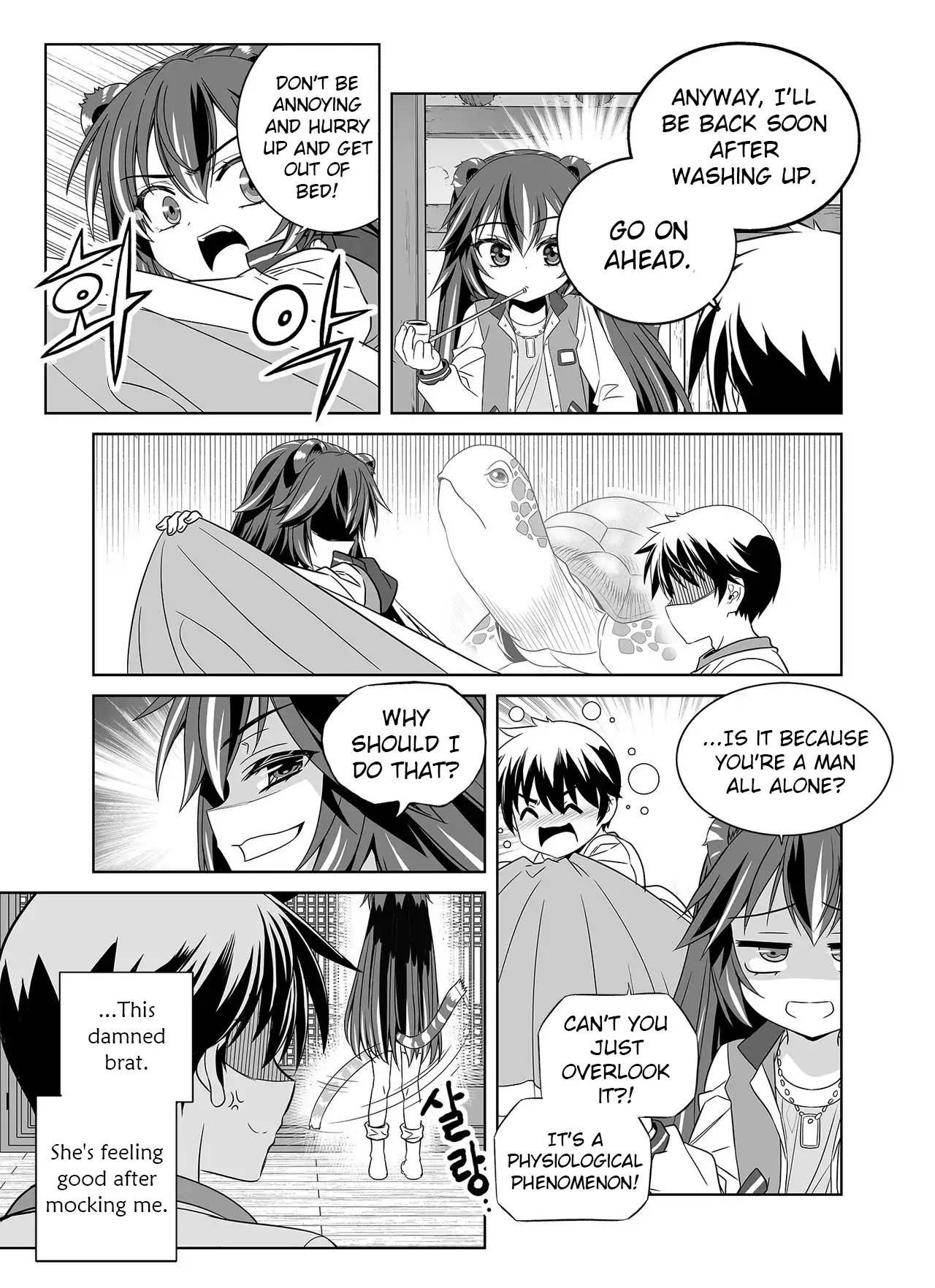 My Love Tiger Chapter 358 - Page 8