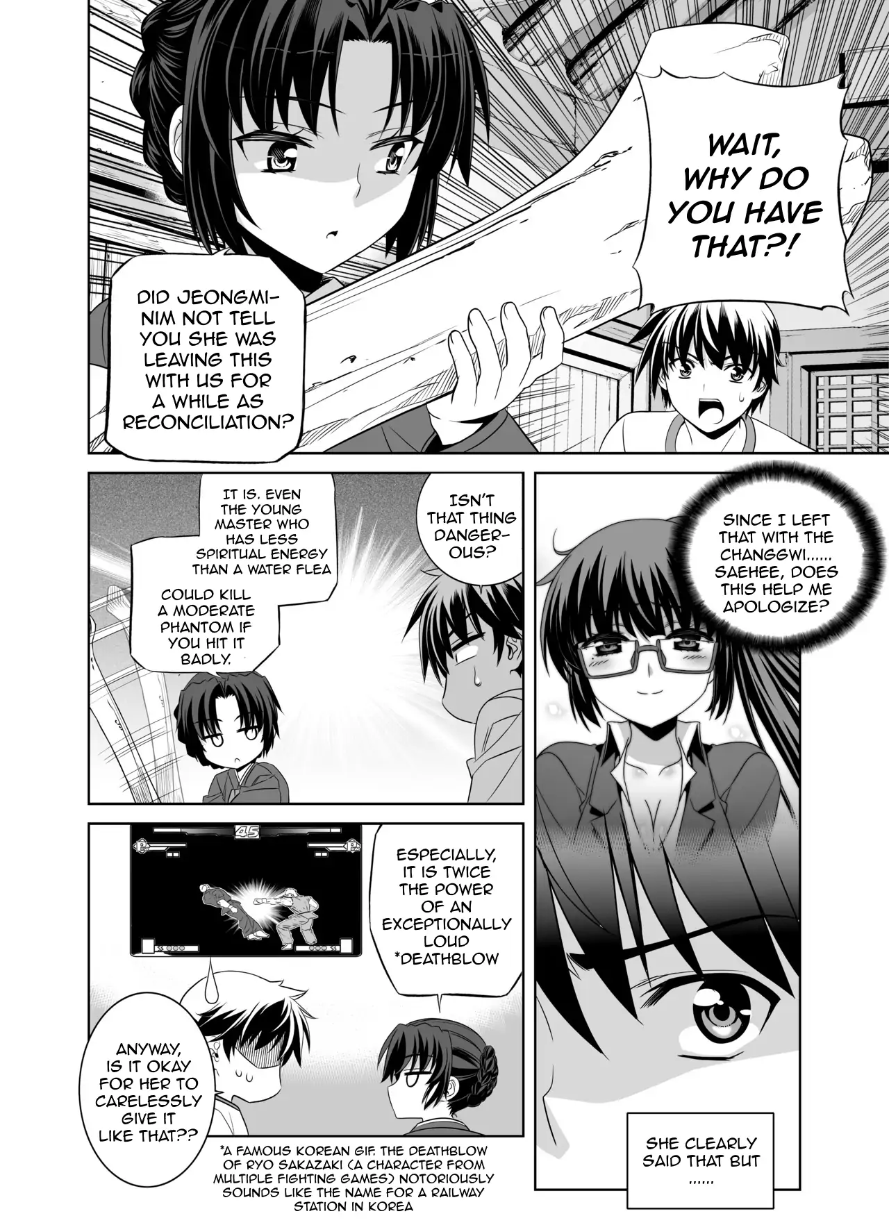 My Love Tiger Chapter 36 - Page 1