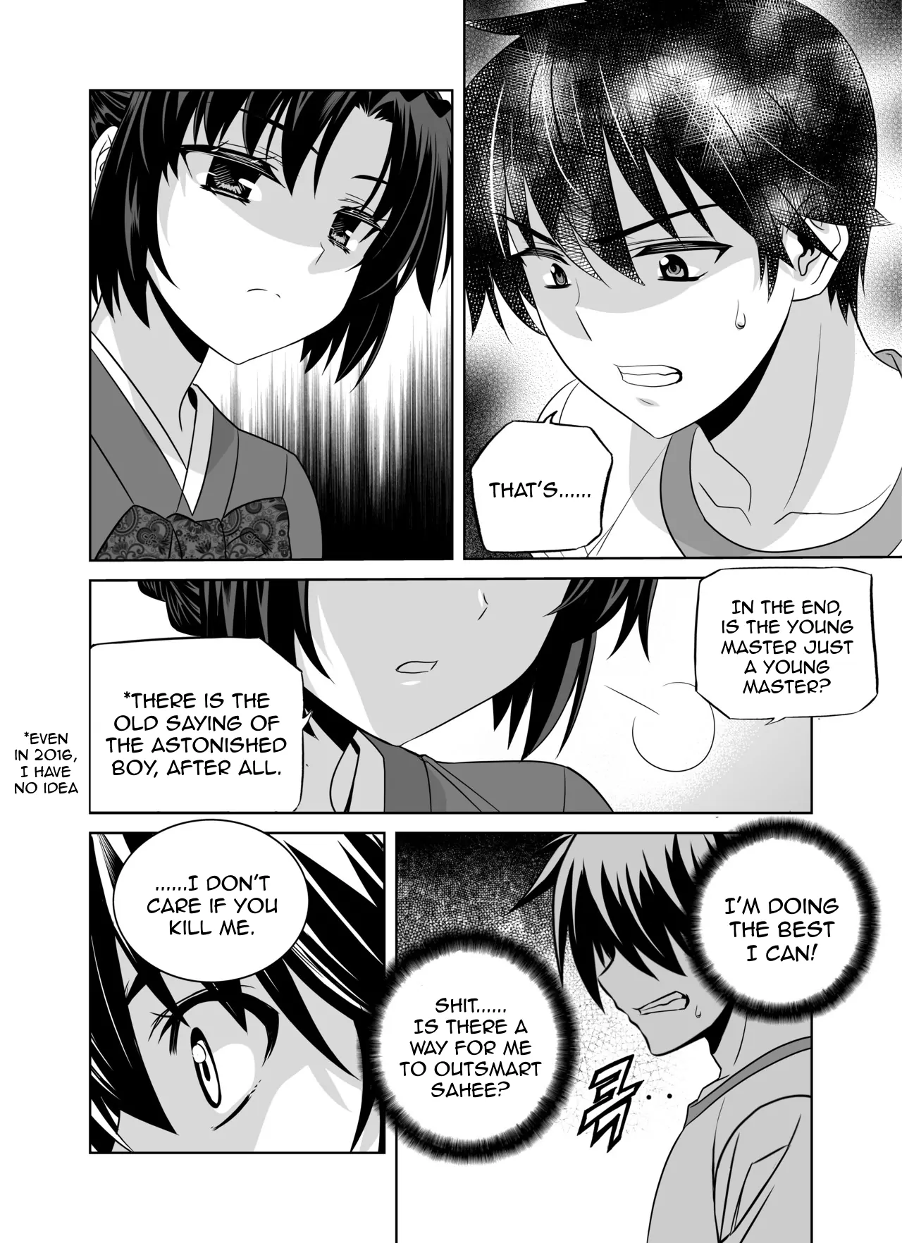 My Love Tiger Chapter 36 - Page 3