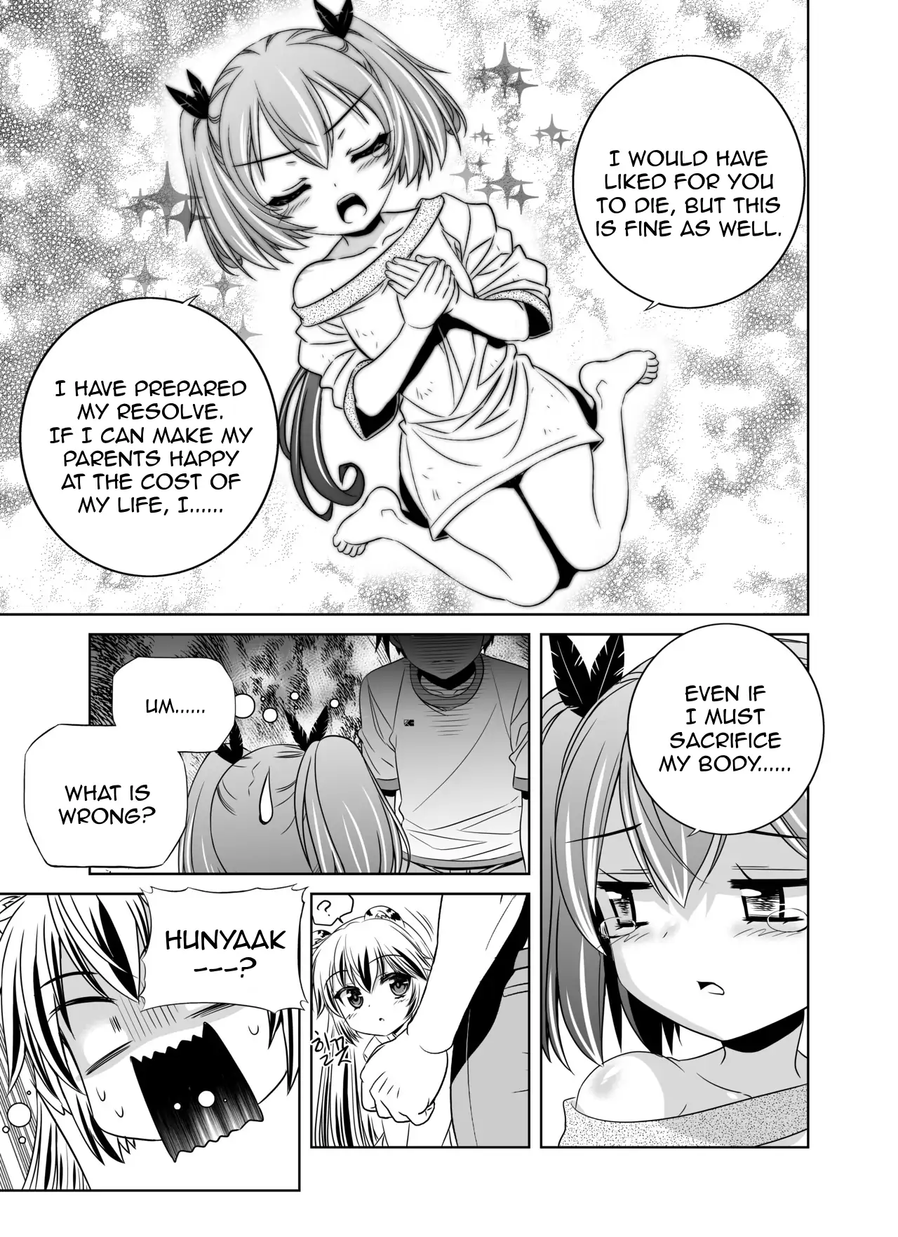 My Love Tiger Chapter 36 - Page 4