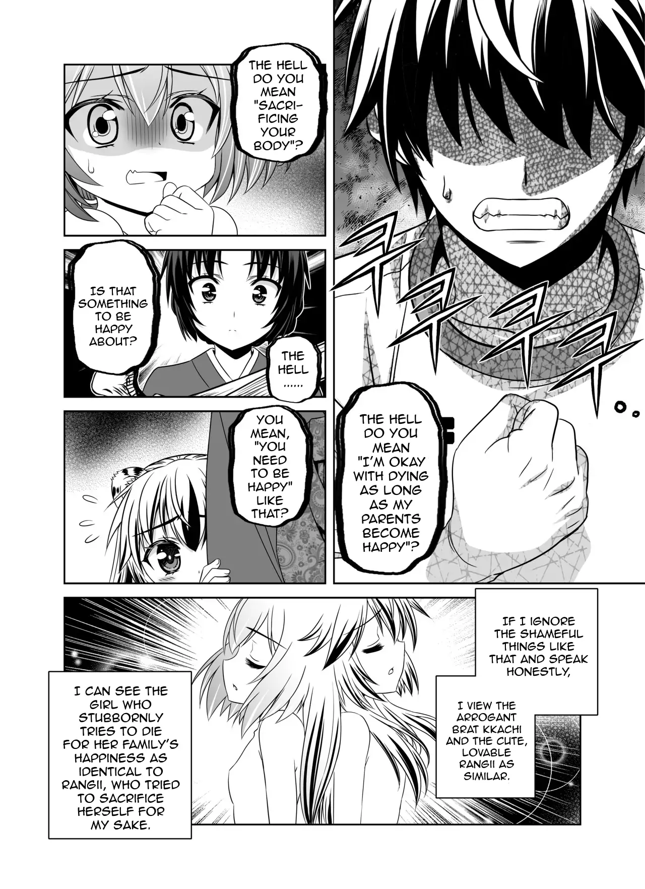 My Love Tiger Chapter 36 - Page 5