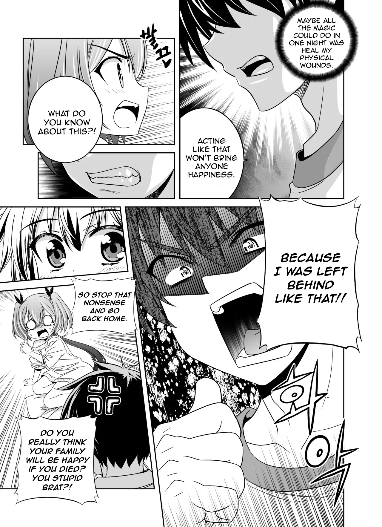 My Love Tiger Chapter 36 - Page 6