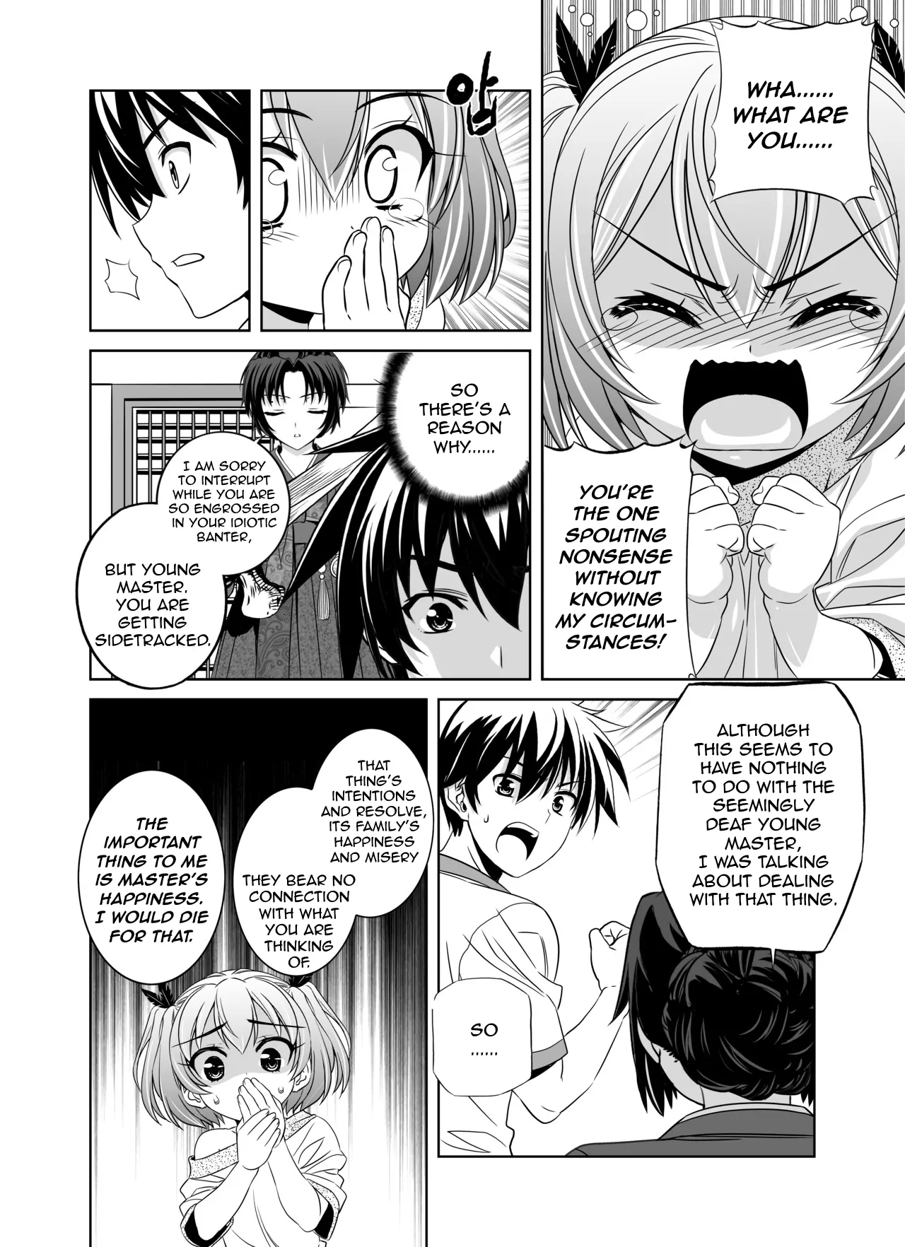 My Love Tiger Chapter 36 - Page 7