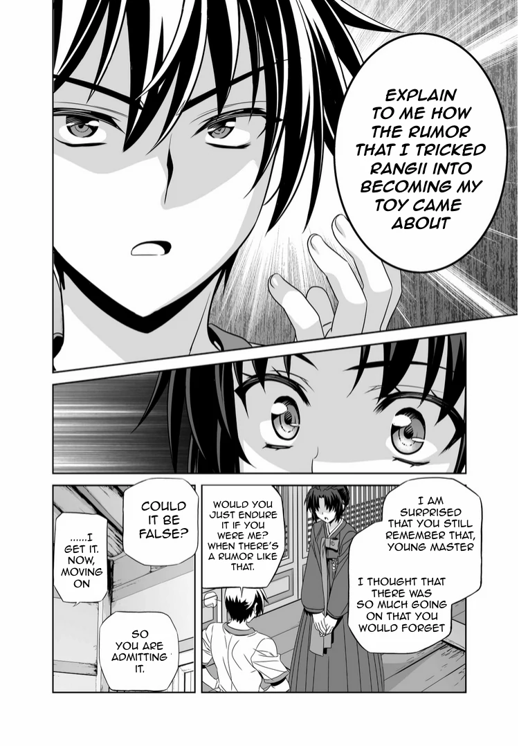 My Love Tiger Chapter 37 - Page 12