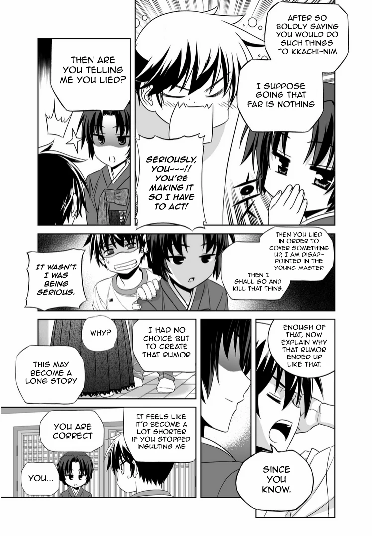 My Love Tiger Chapter 37 - Page 13
