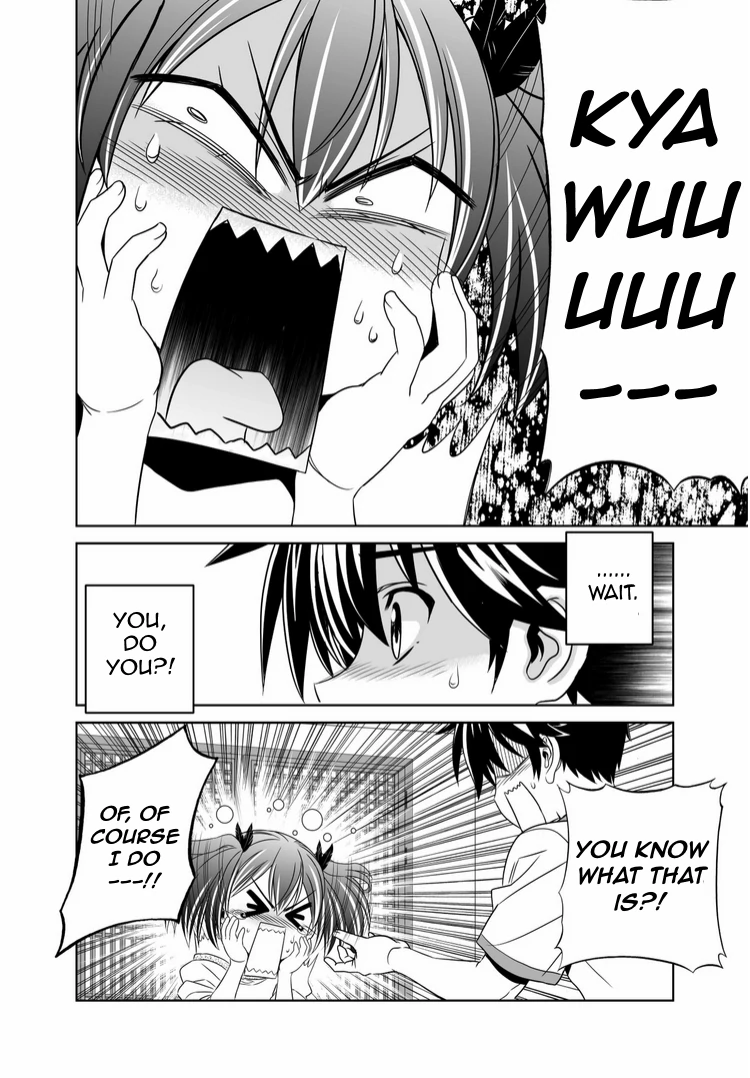 My Love Tiger Chapter 37 - Page 4