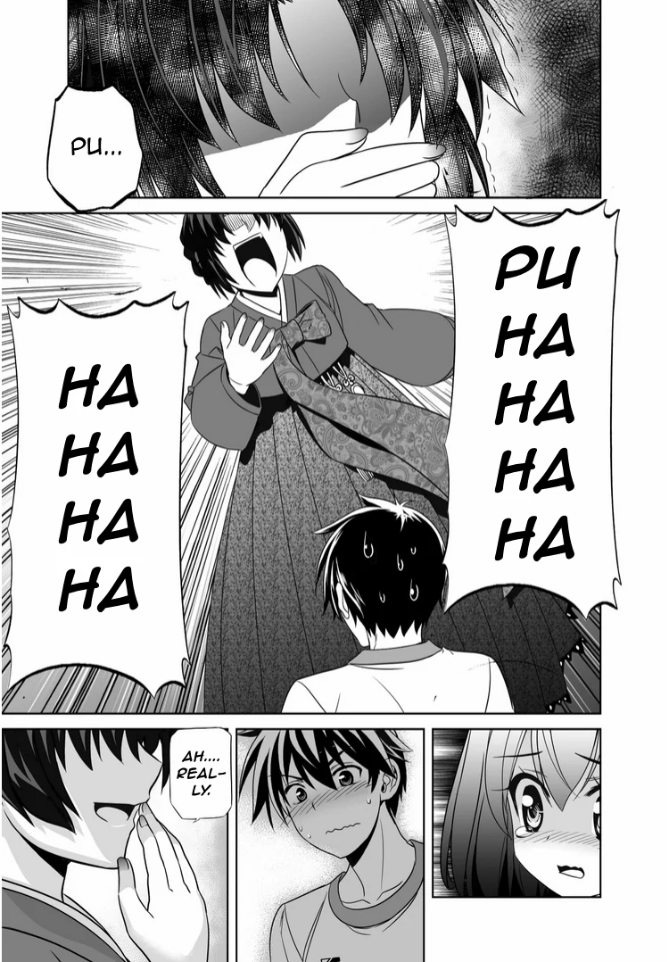 My Love Tiger Chapter 37 - Page 7