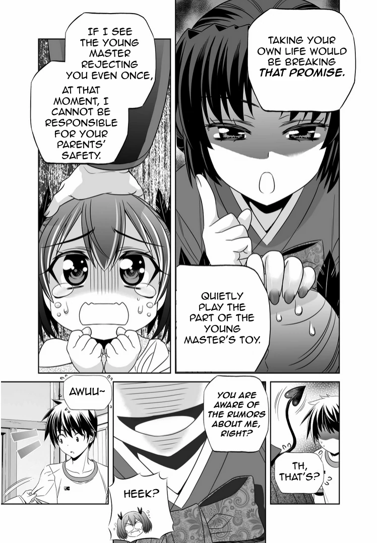 My Love Tiger Chapter 37 - Page 9