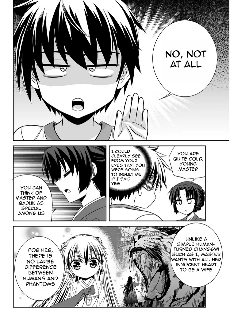 My Love Tiger Chapter 38 - Page 2
