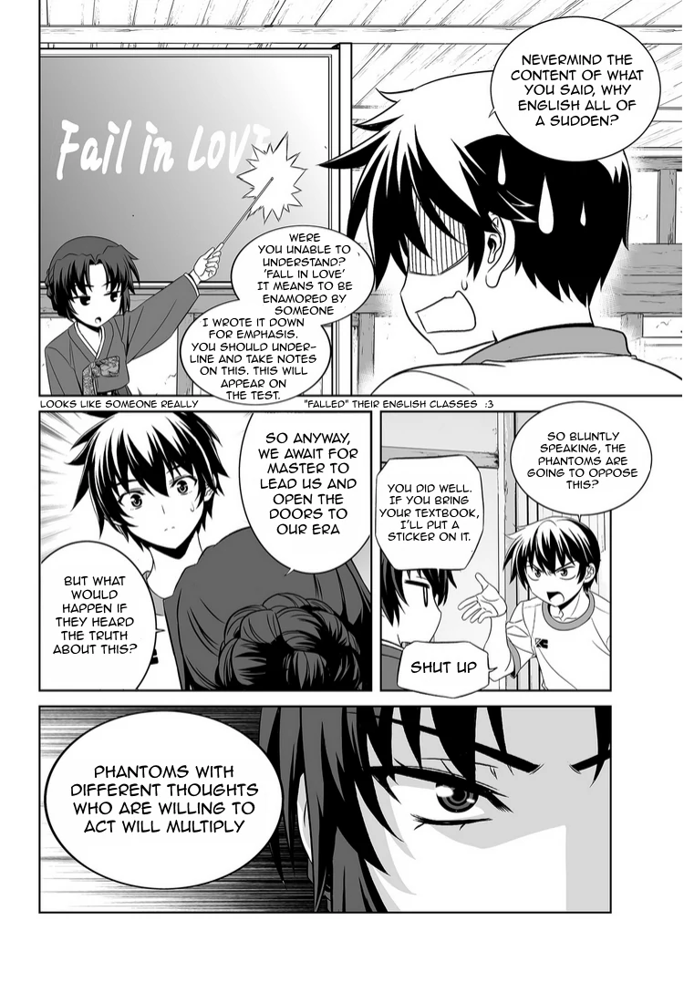 My Love Tiger Chapter 38 - Page 4