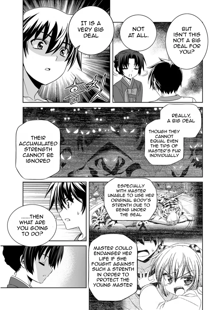 My Love Tiger Chapter 38 - Page 5