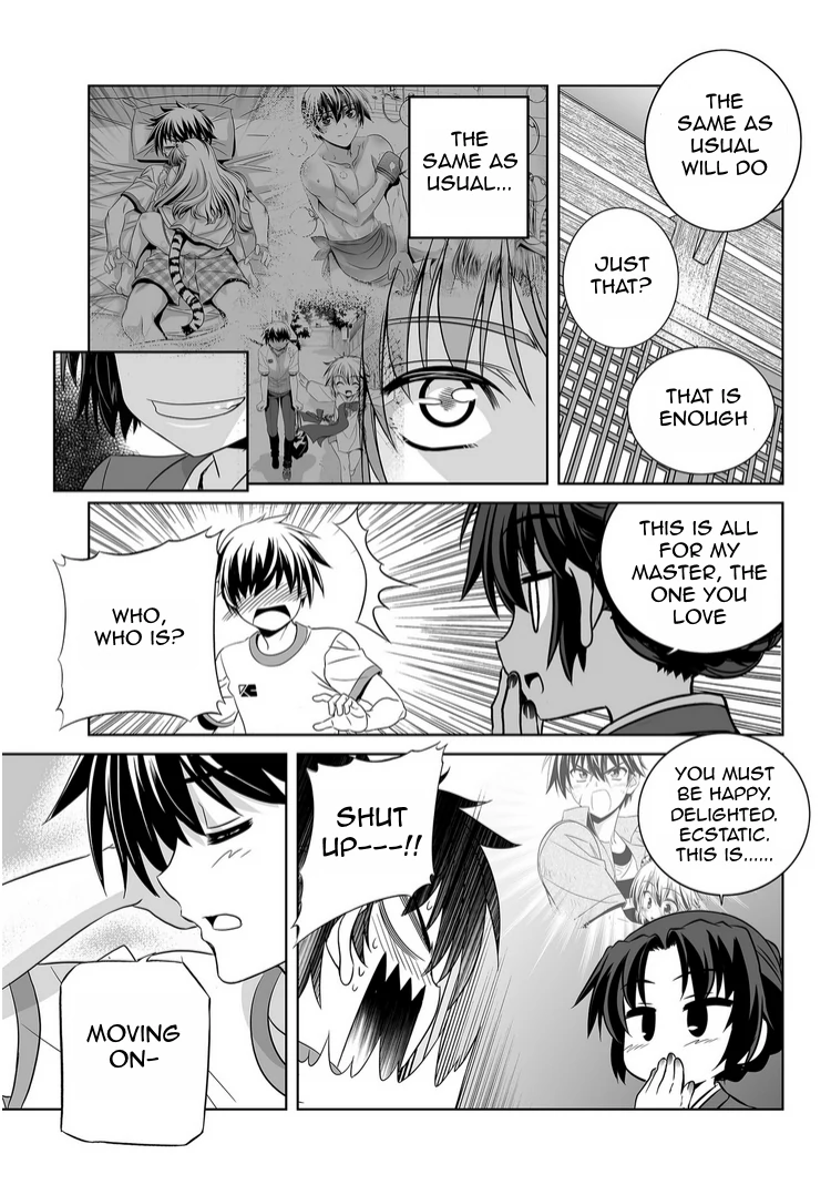 My Love Tiger Chapter 38 - Page 7