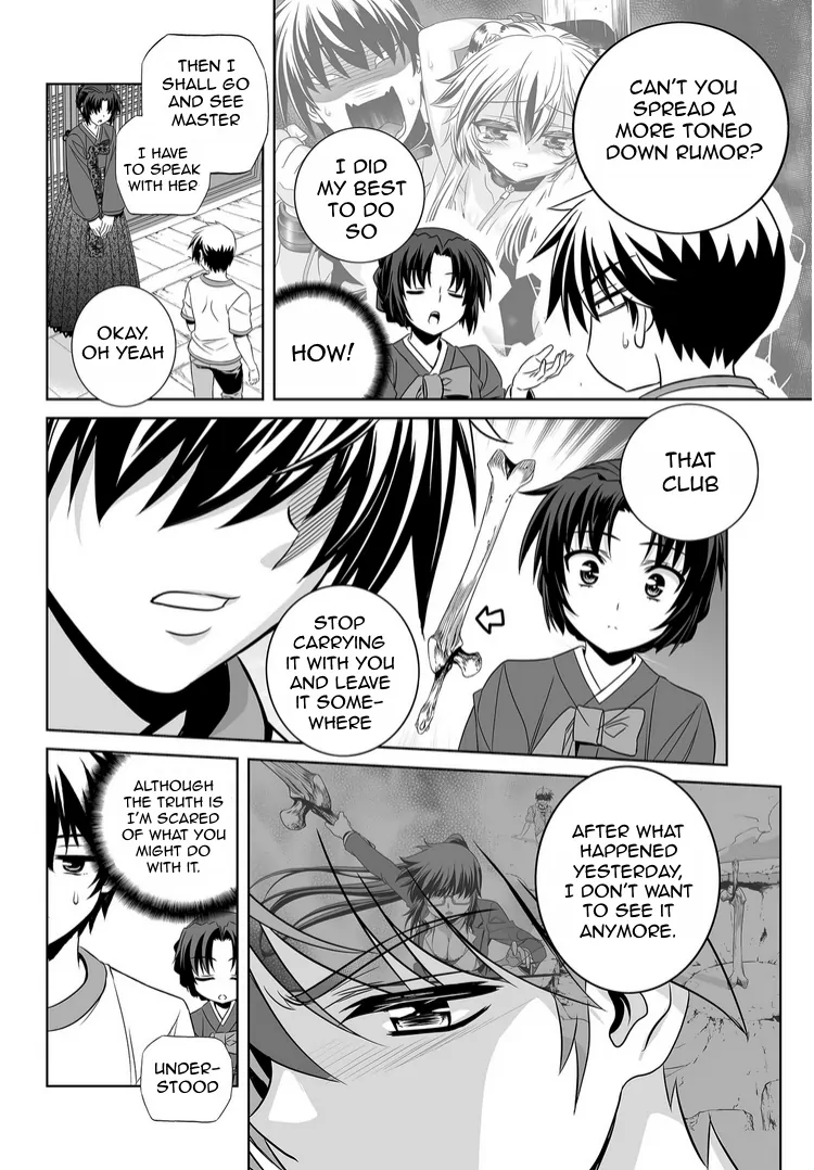My Love Tiger Chapter 38 - Page 8