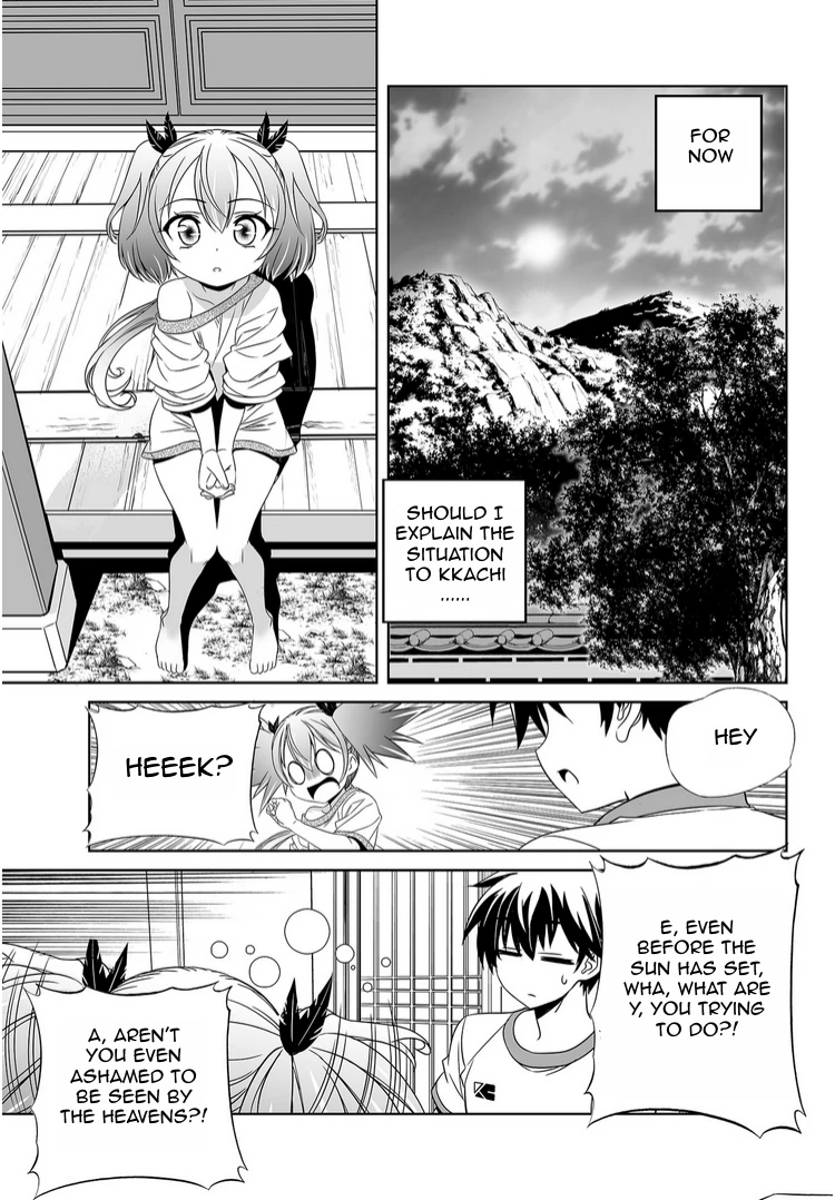My Love Tiger Chapter 38 - Page 9
