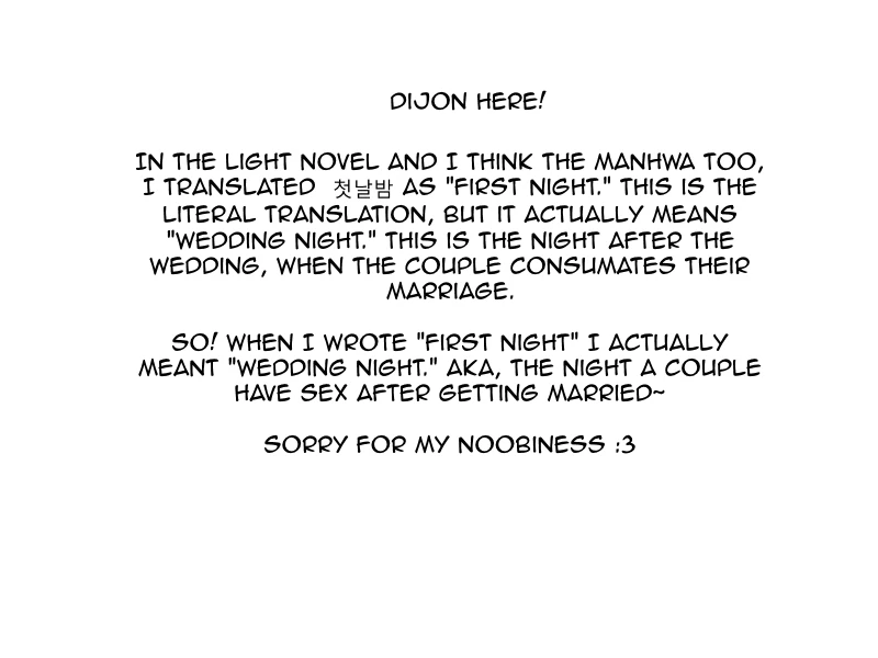 My Love Tiger Chapter 39 - Page 1