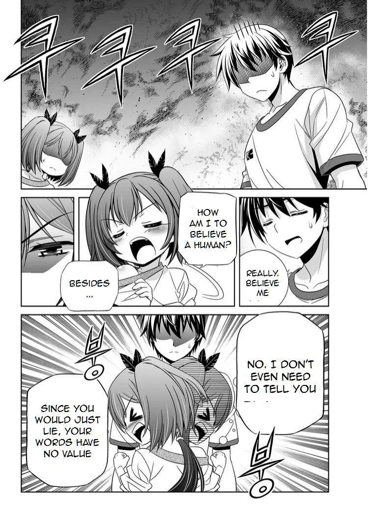 My Love Tiger Chapter 39 - Page 3