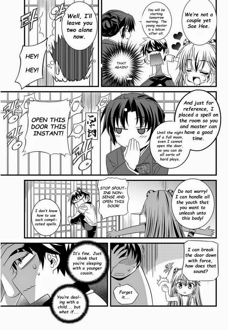My Love Tiger Chapter 4 - Page 11